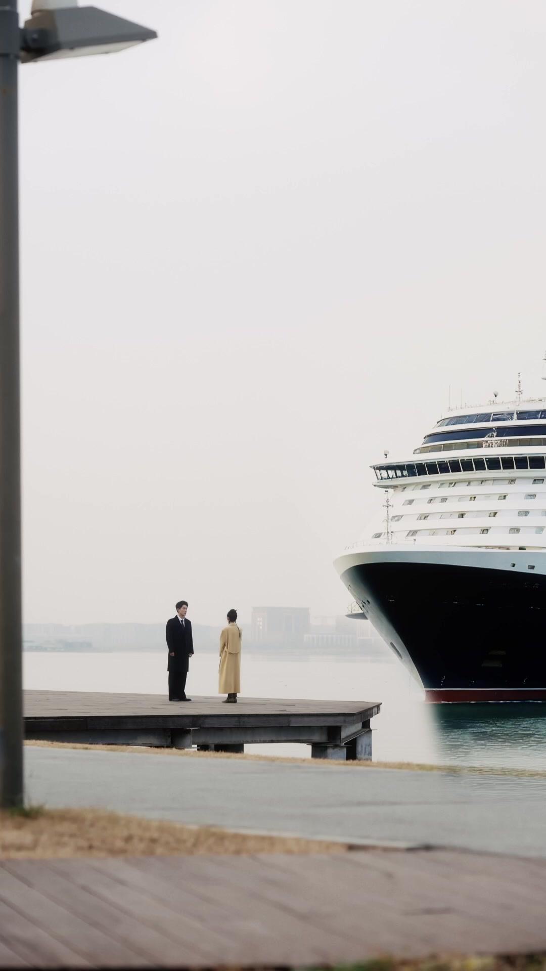 Der Koch war ein Spieler