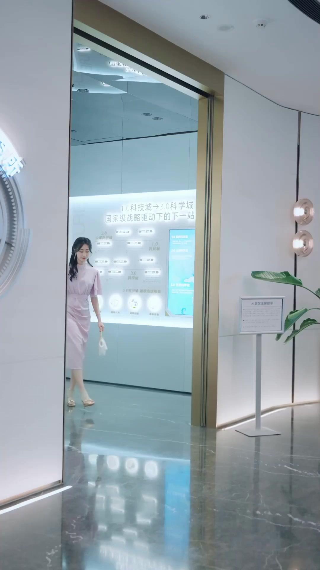 偷換人生：養母的陰謀圈