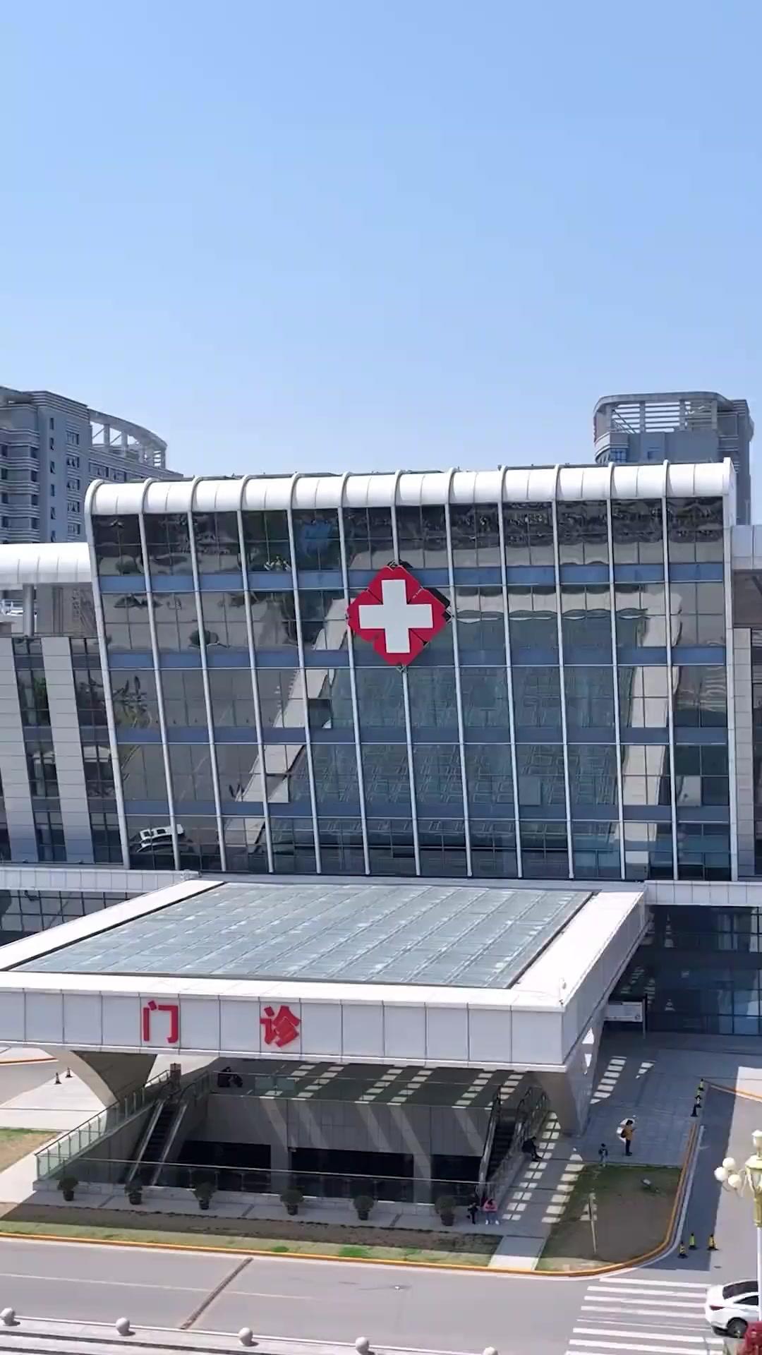 미안하다 사랑한다