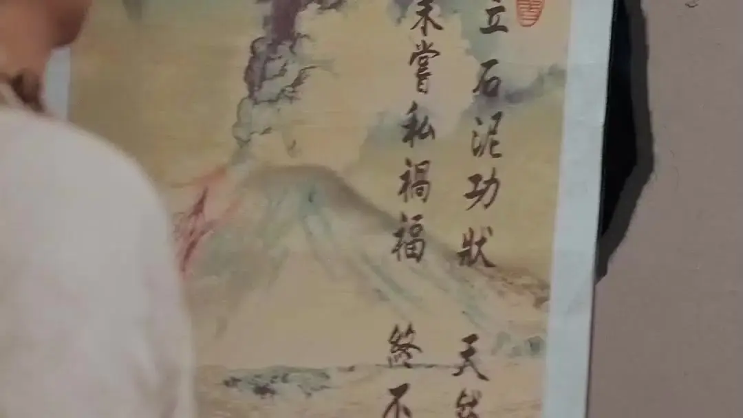 Whispers of Five Elements: When the Scroll Unfolds Its Teeth