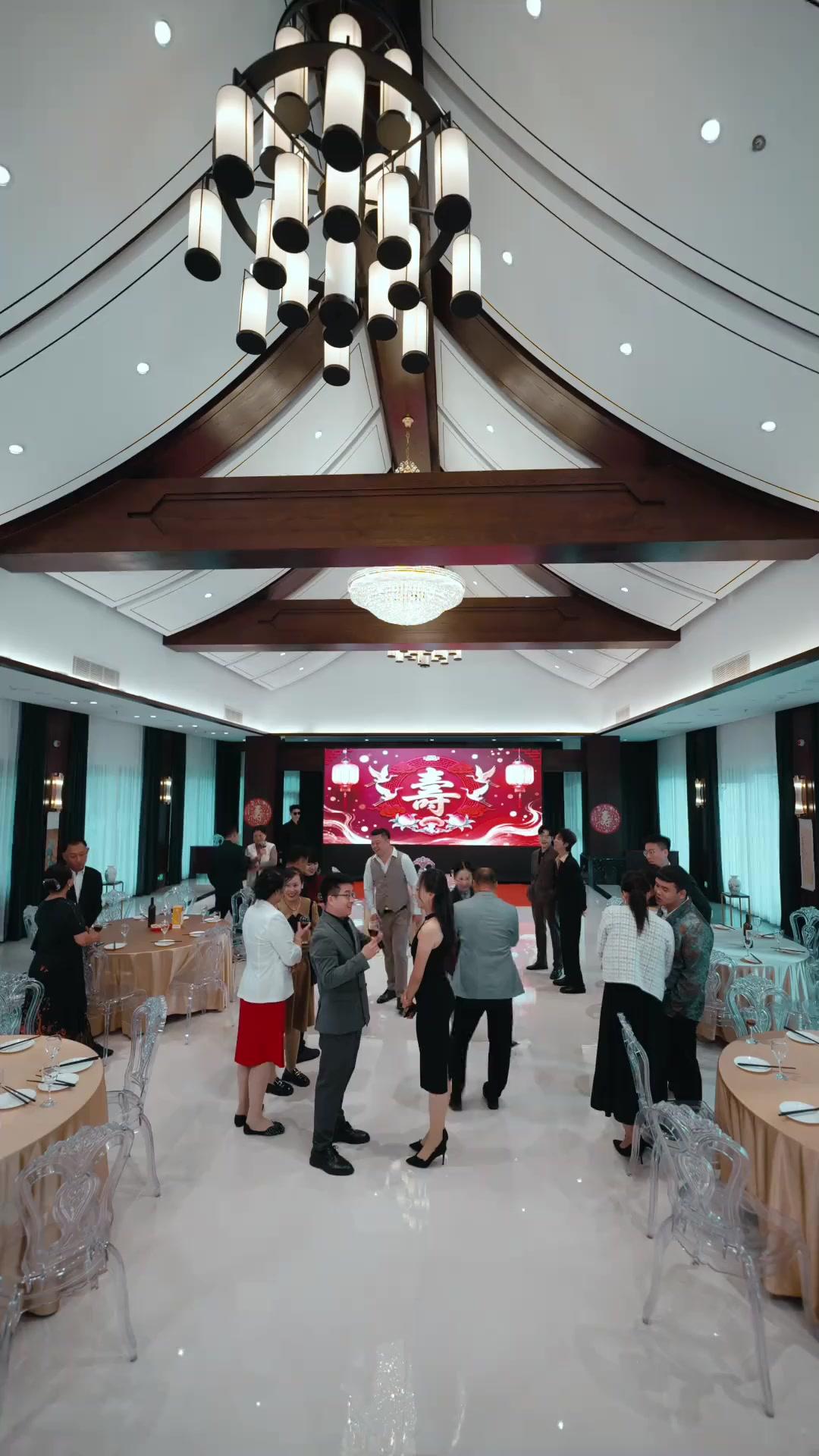 Jing Şehir'i Sarsan Ata