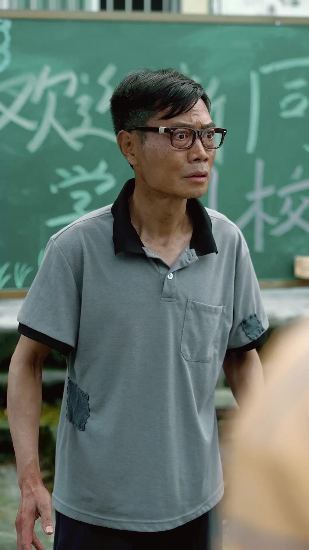 Gadis pembawa keberuntungan