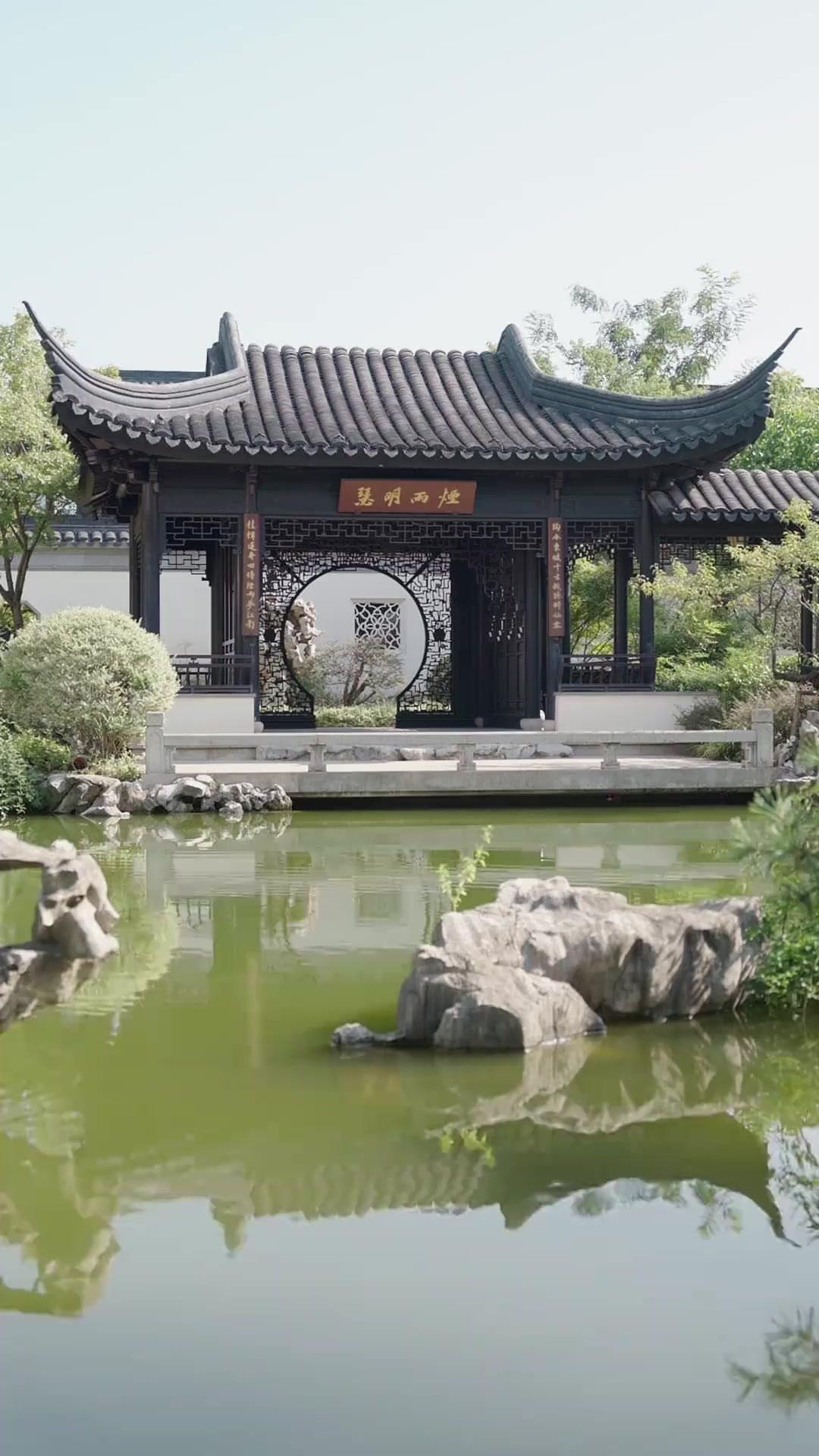 나는야 악동퇴치 전문가