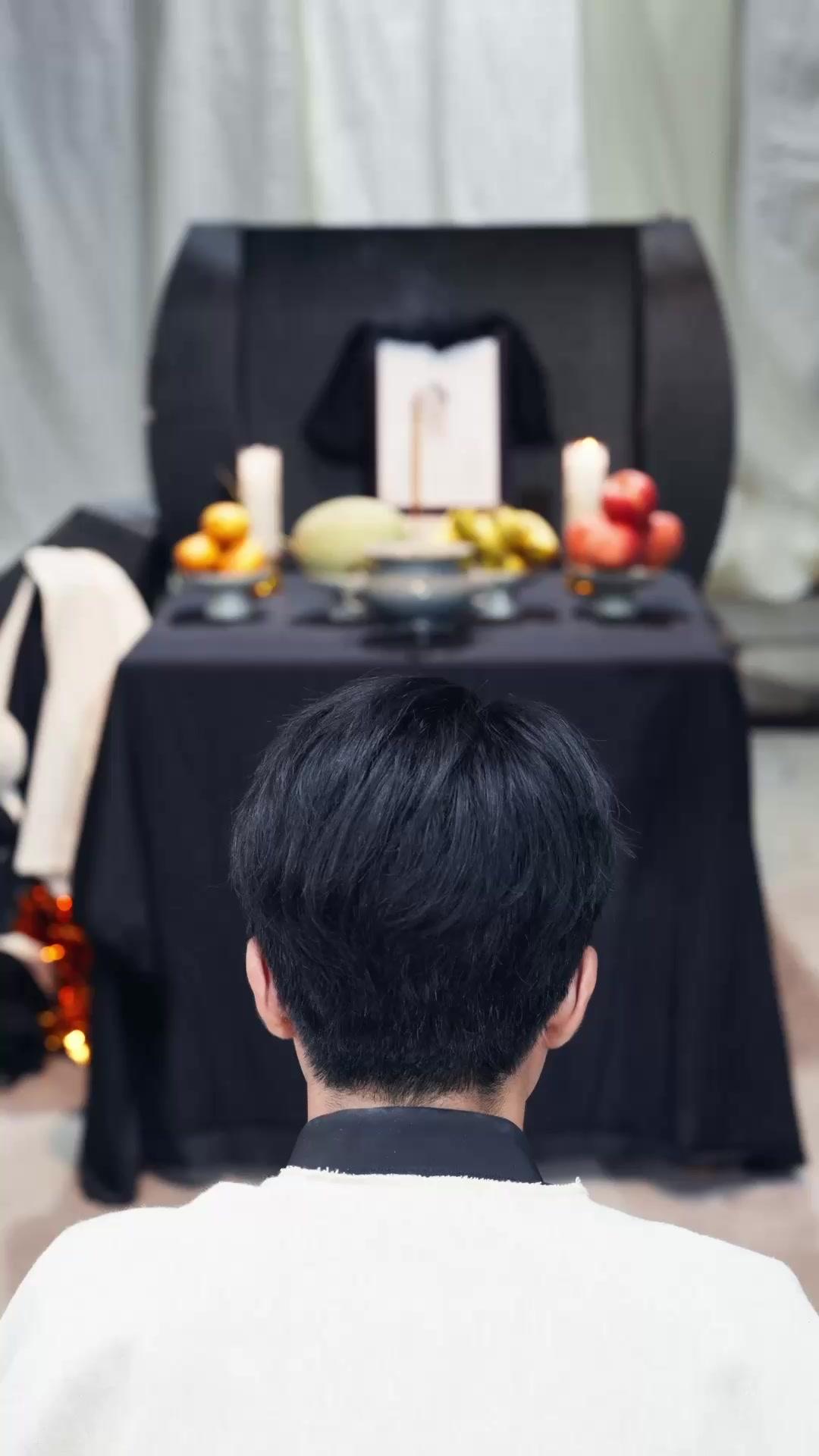 Pengantin & Pengebumian