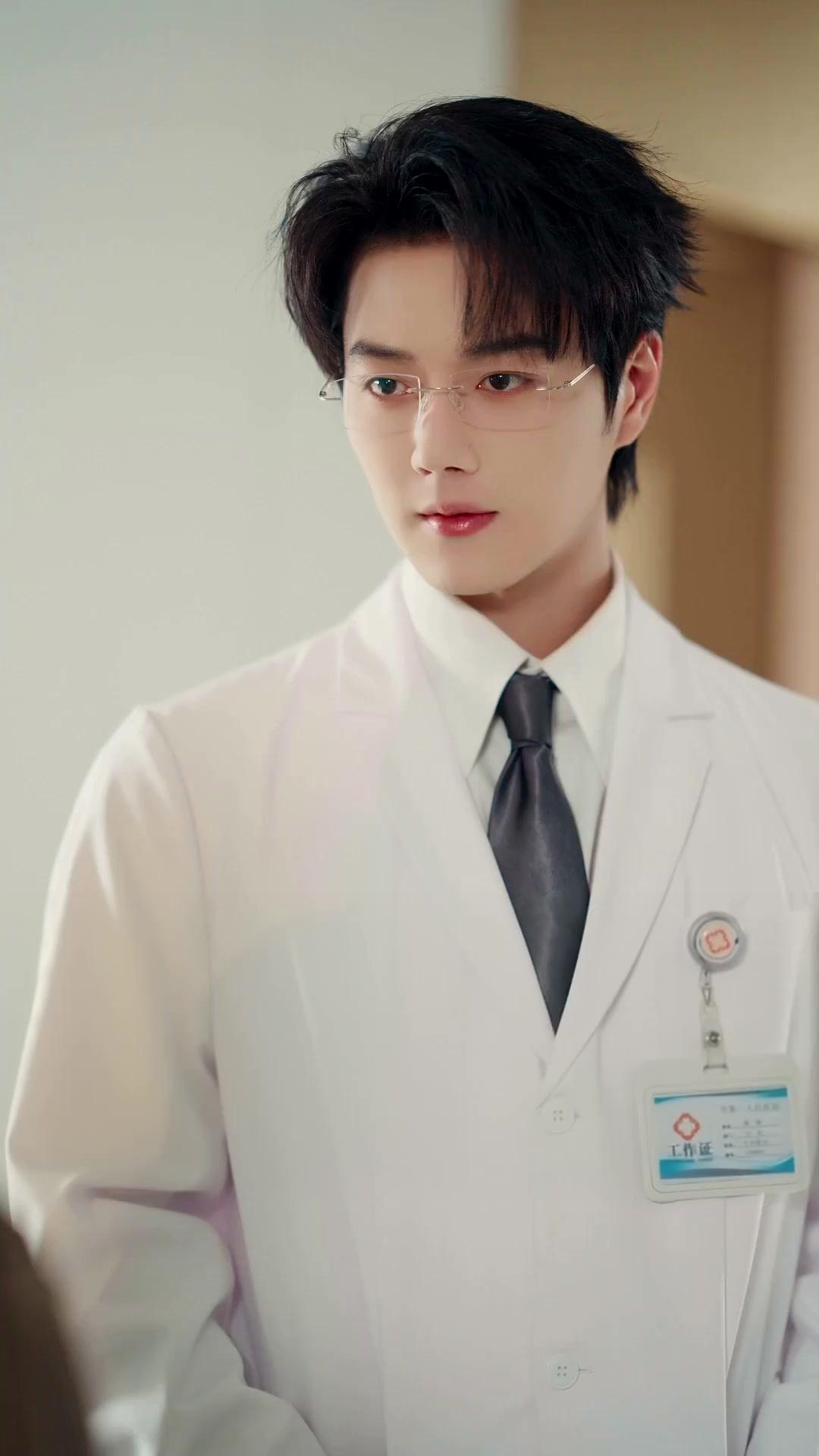 Notte d'Incandescenza