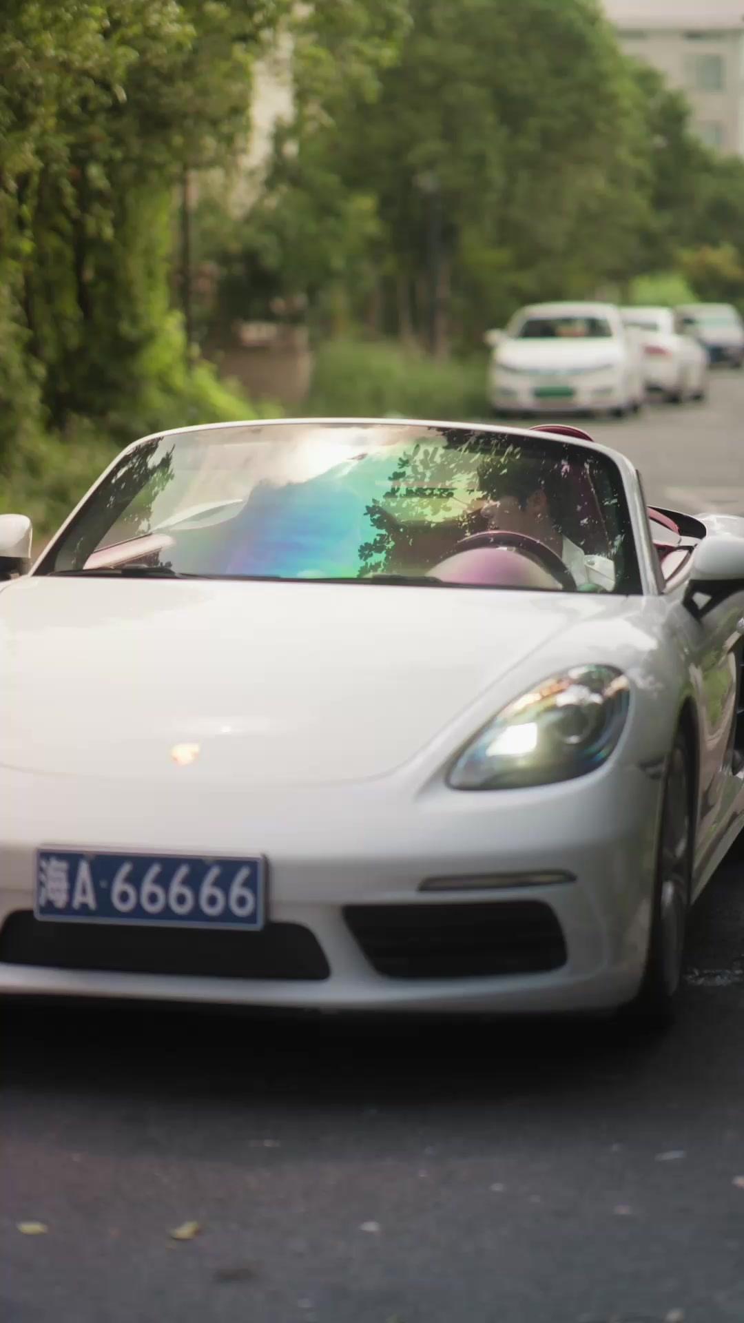 누나, 쟤 말고 나는 어때요