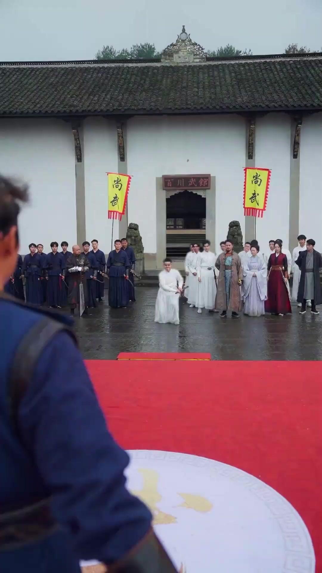 (Lồng tiếng)Thiên Đao Ký