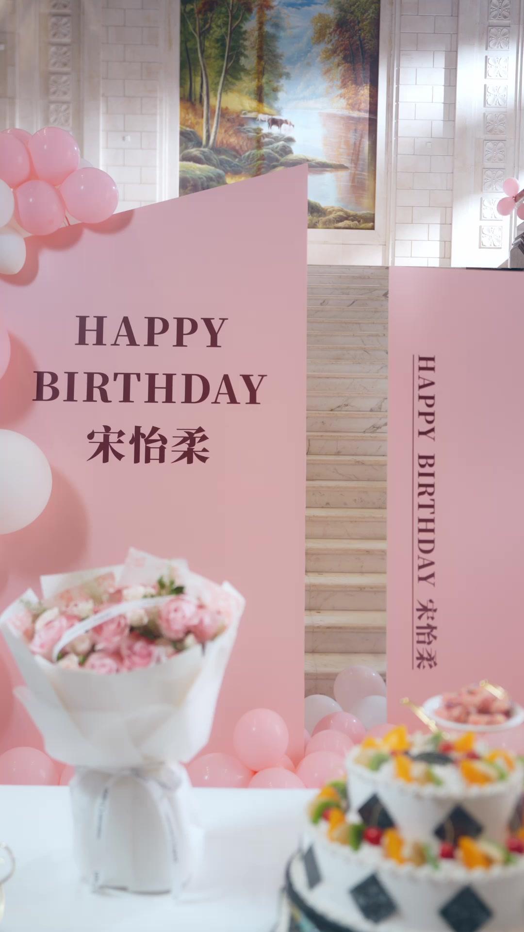 Hubby, Please Lift My Curse!