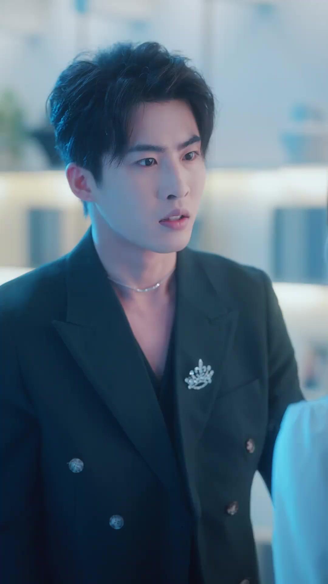 หัวใจถูกรุกล้ำ