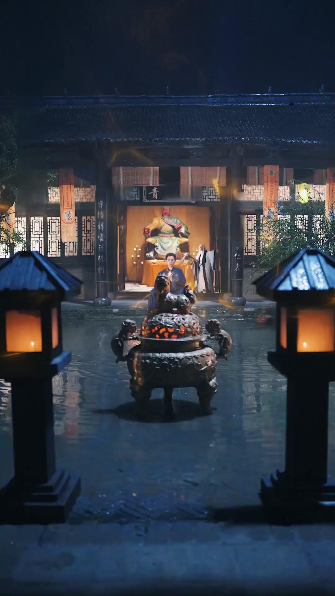 渡劫卡關，我先結婚充個電