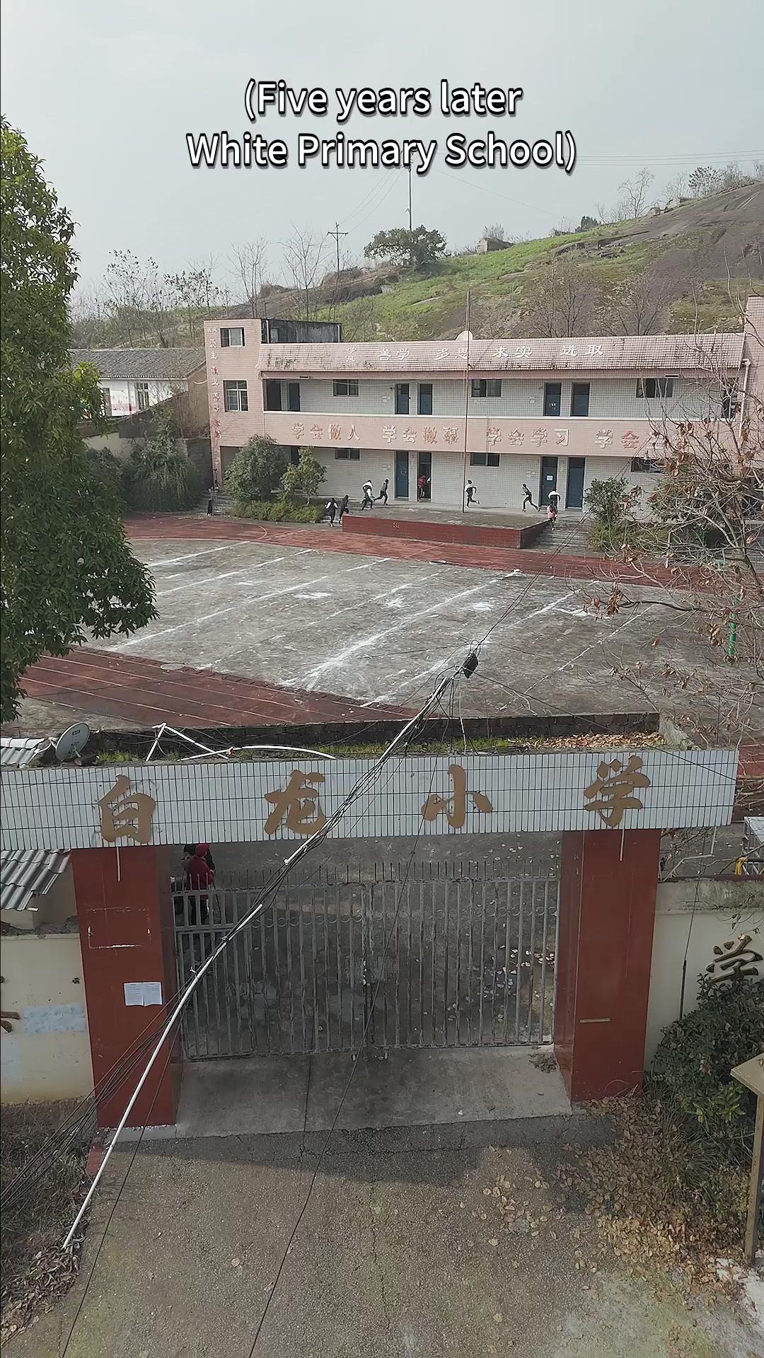 Small Ball, Big Shot