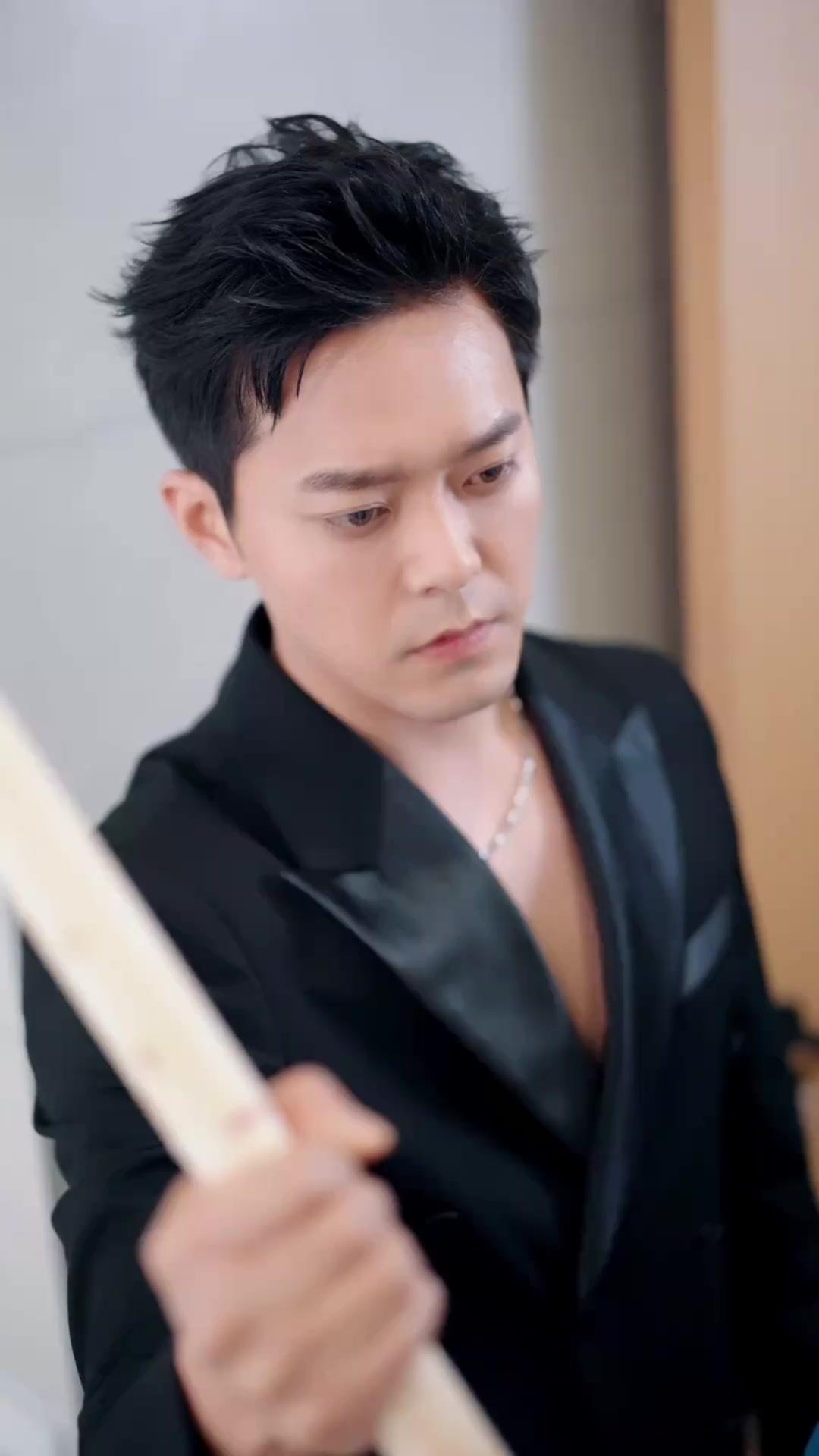 เงื่อนงำในเงาใจ