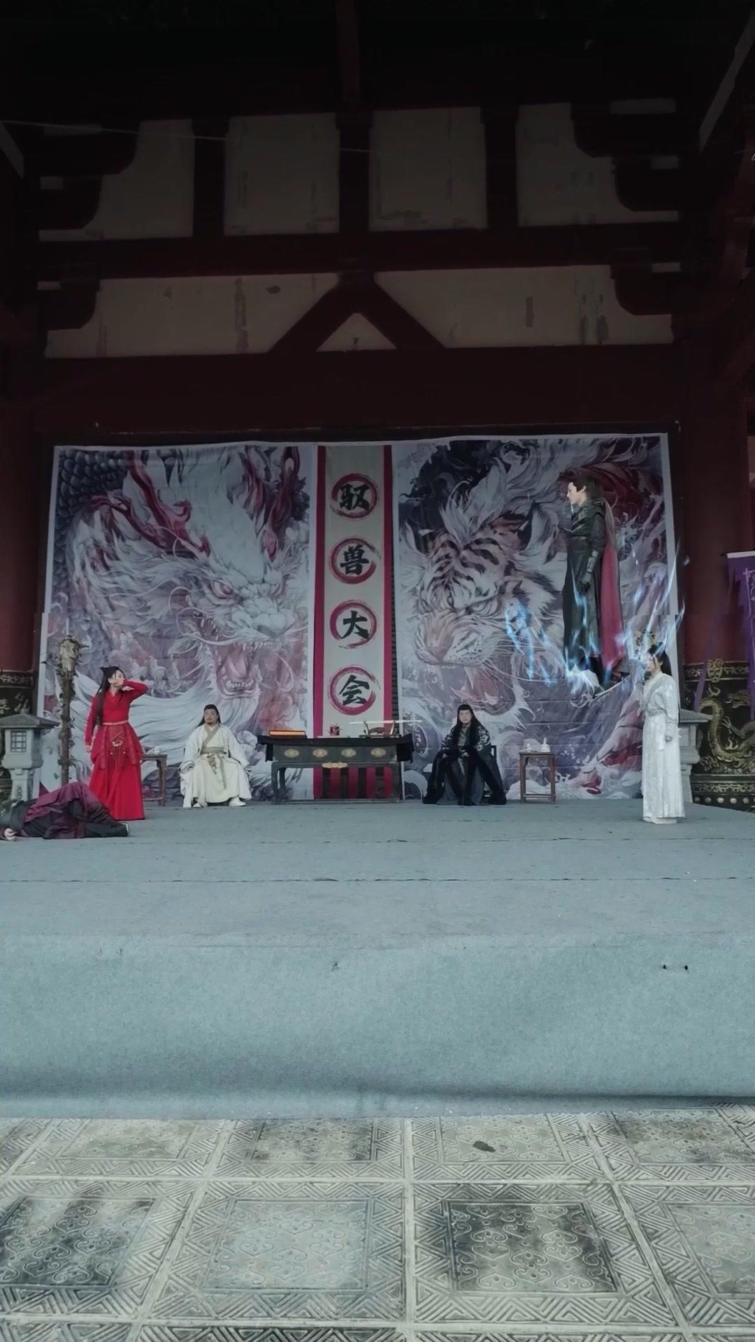 Kawalan Jiwa Binatang