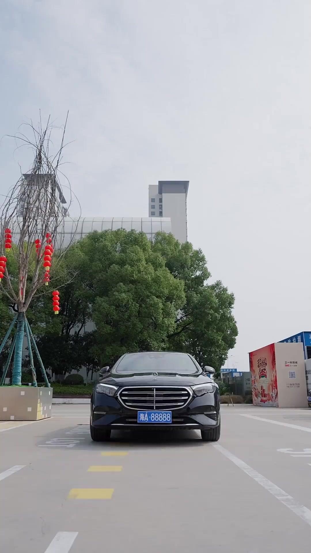 Guess Who You Just Slapped?