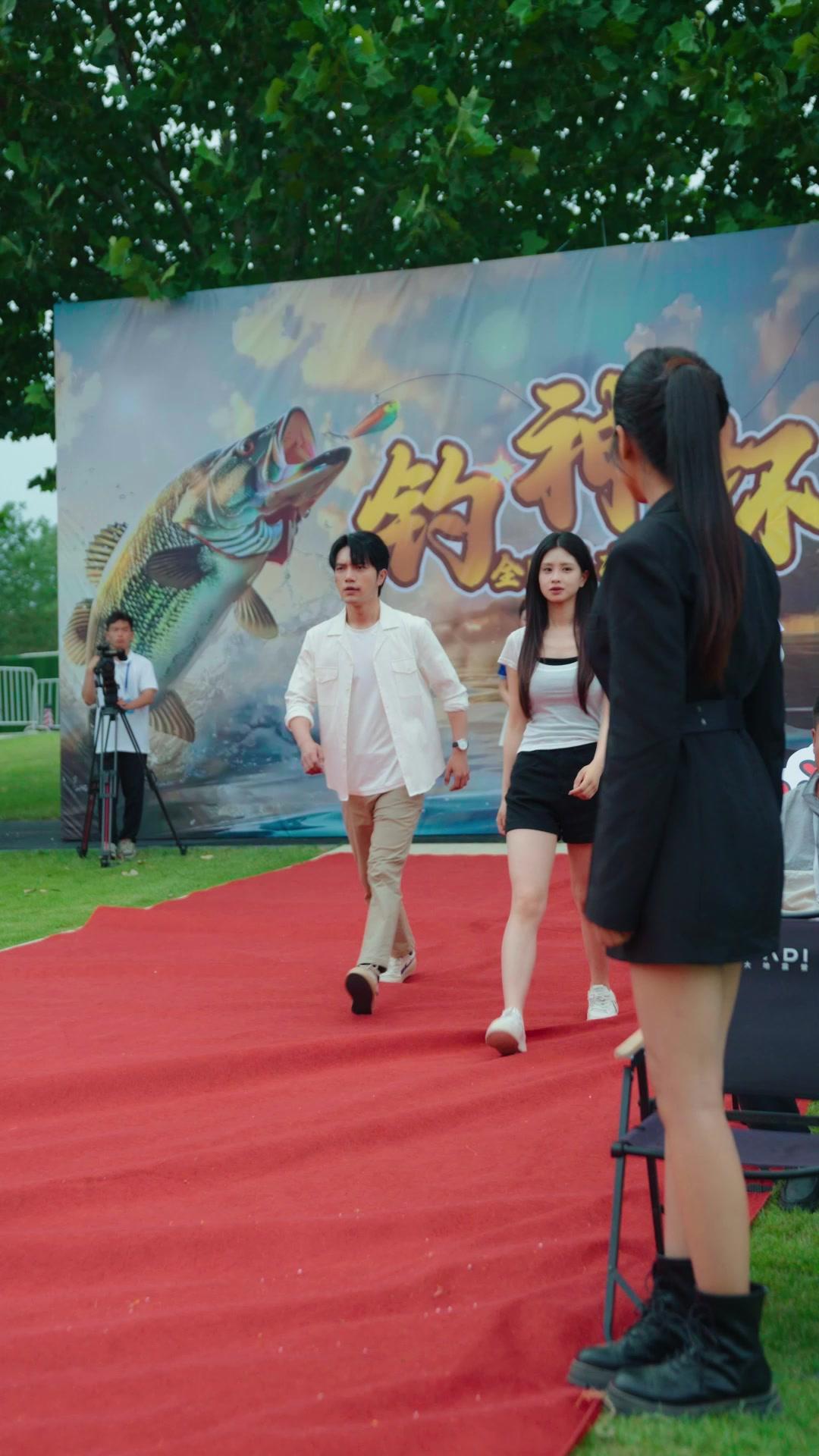 JE NE SUIS PAS LE DIEU DE LA PECHE