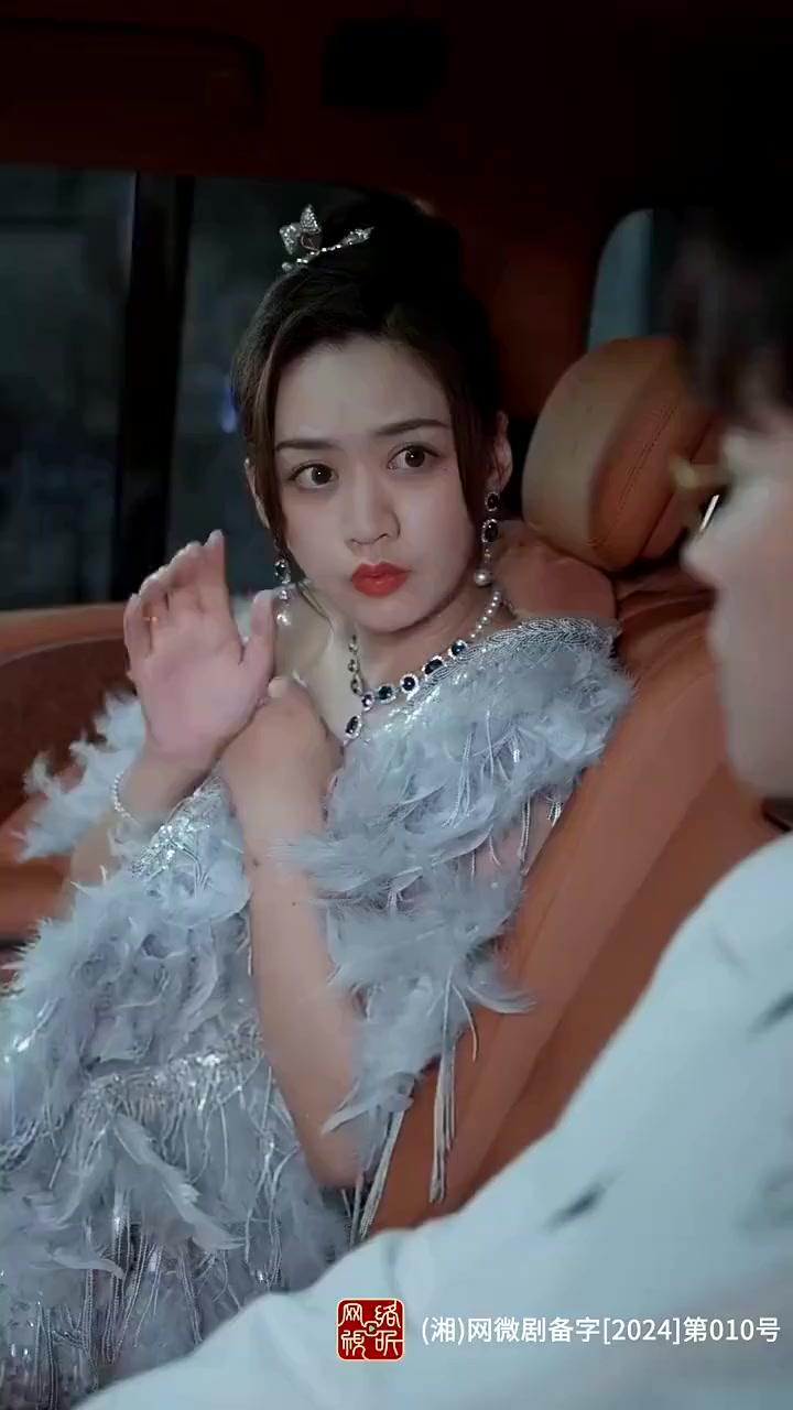 DEVENIR LA TANTE DE MON AMIE