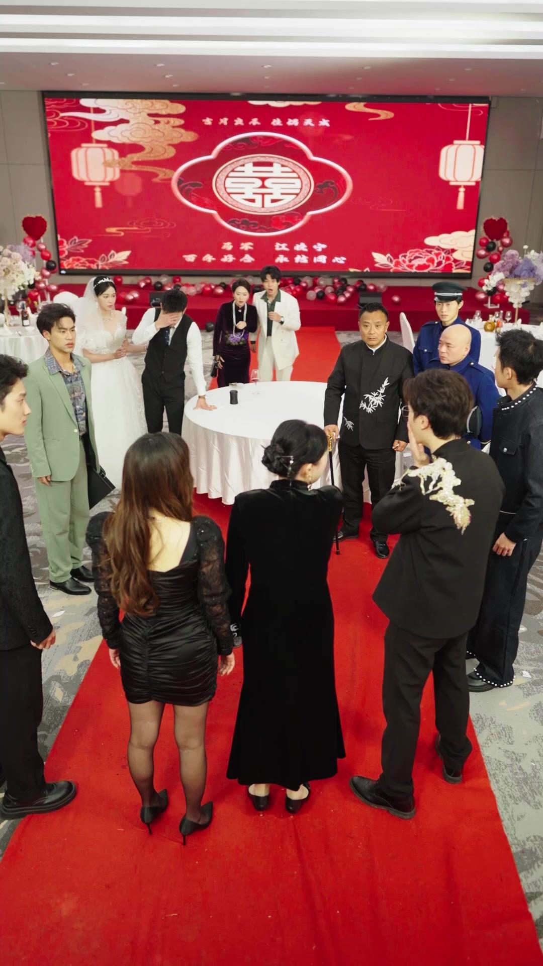 Amarahku Sudah Membara