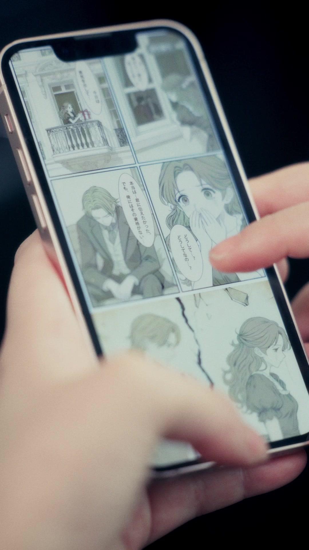 総理のディナーは私にお任せ，総理大臣も虜に!? 命運を握るシェフの禁断レシピ