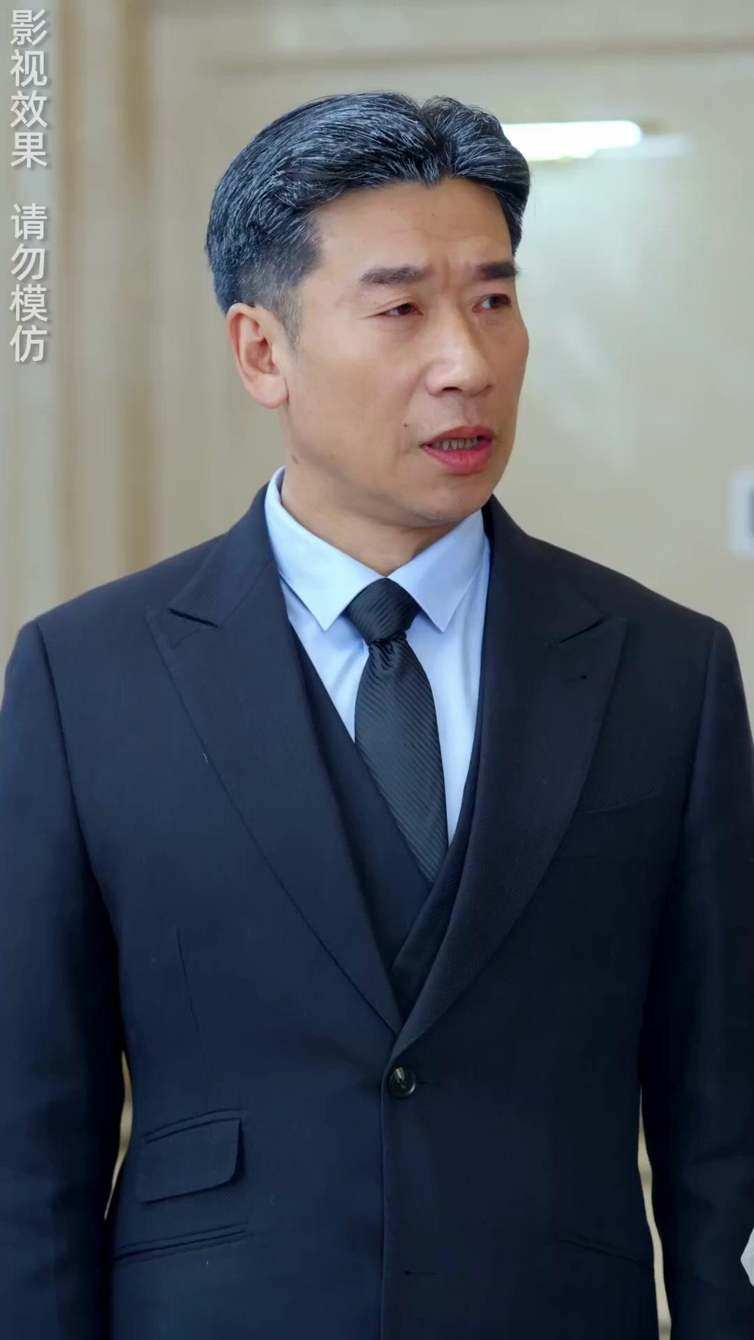 盛總你找錯白月光了