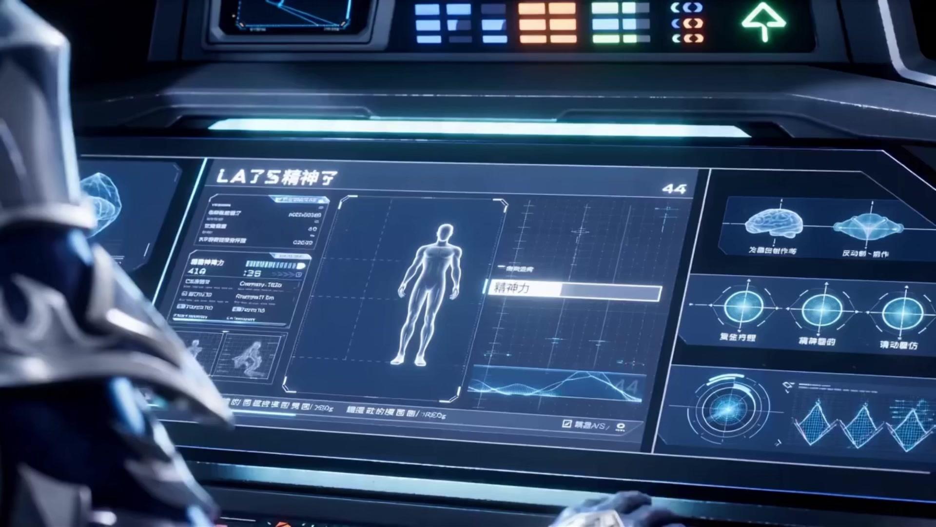 The OL Who Became a Tyrant