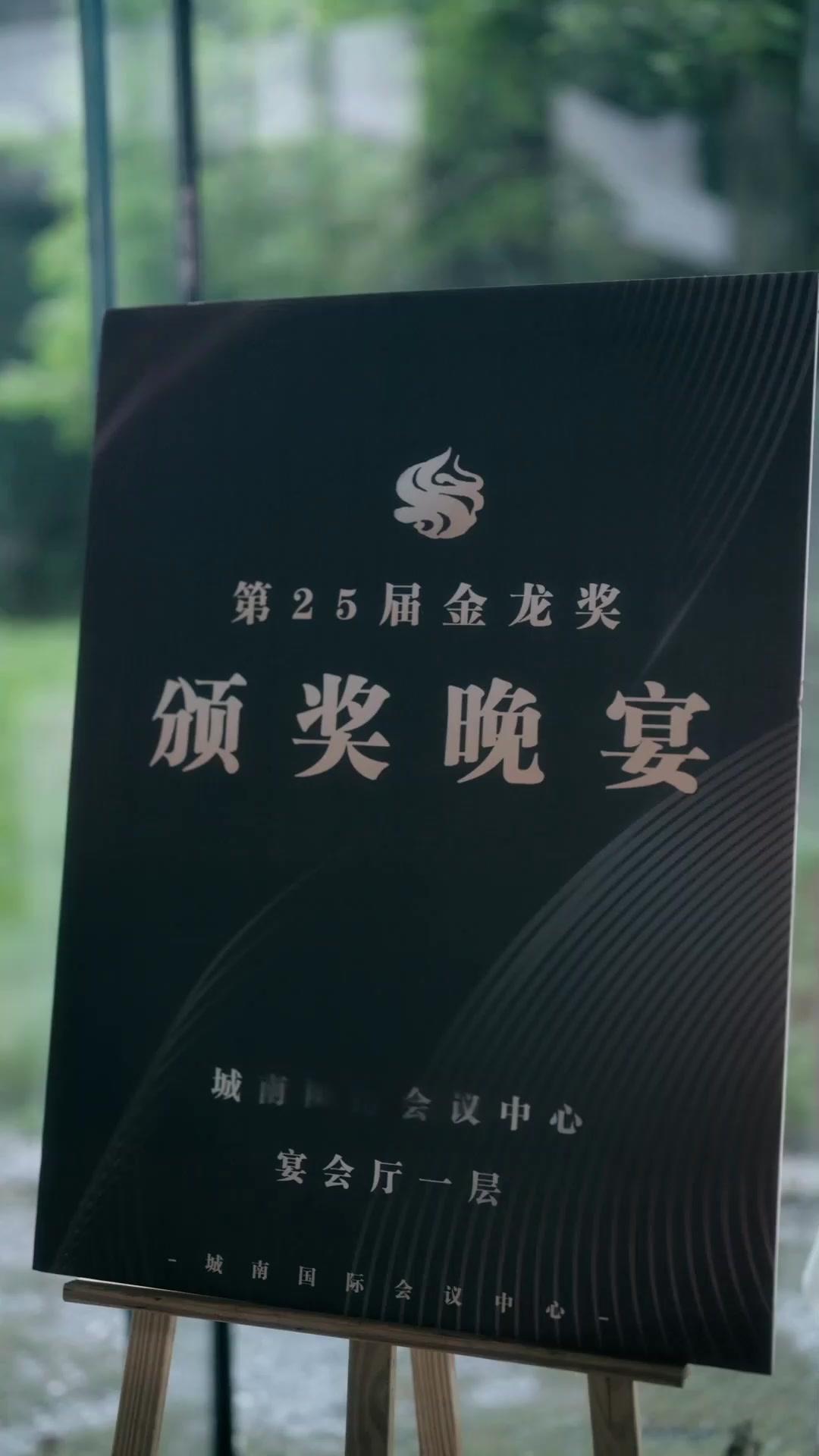 TRAQUÉES PAR L'AMOUR