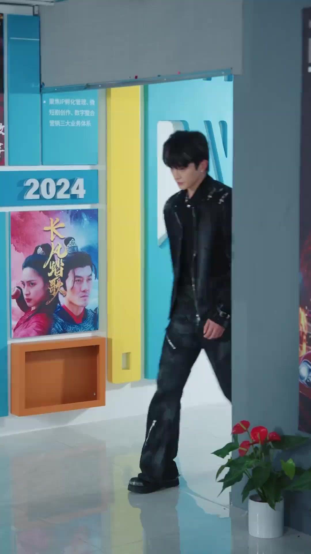 (Dubbed)Return of the Drift King