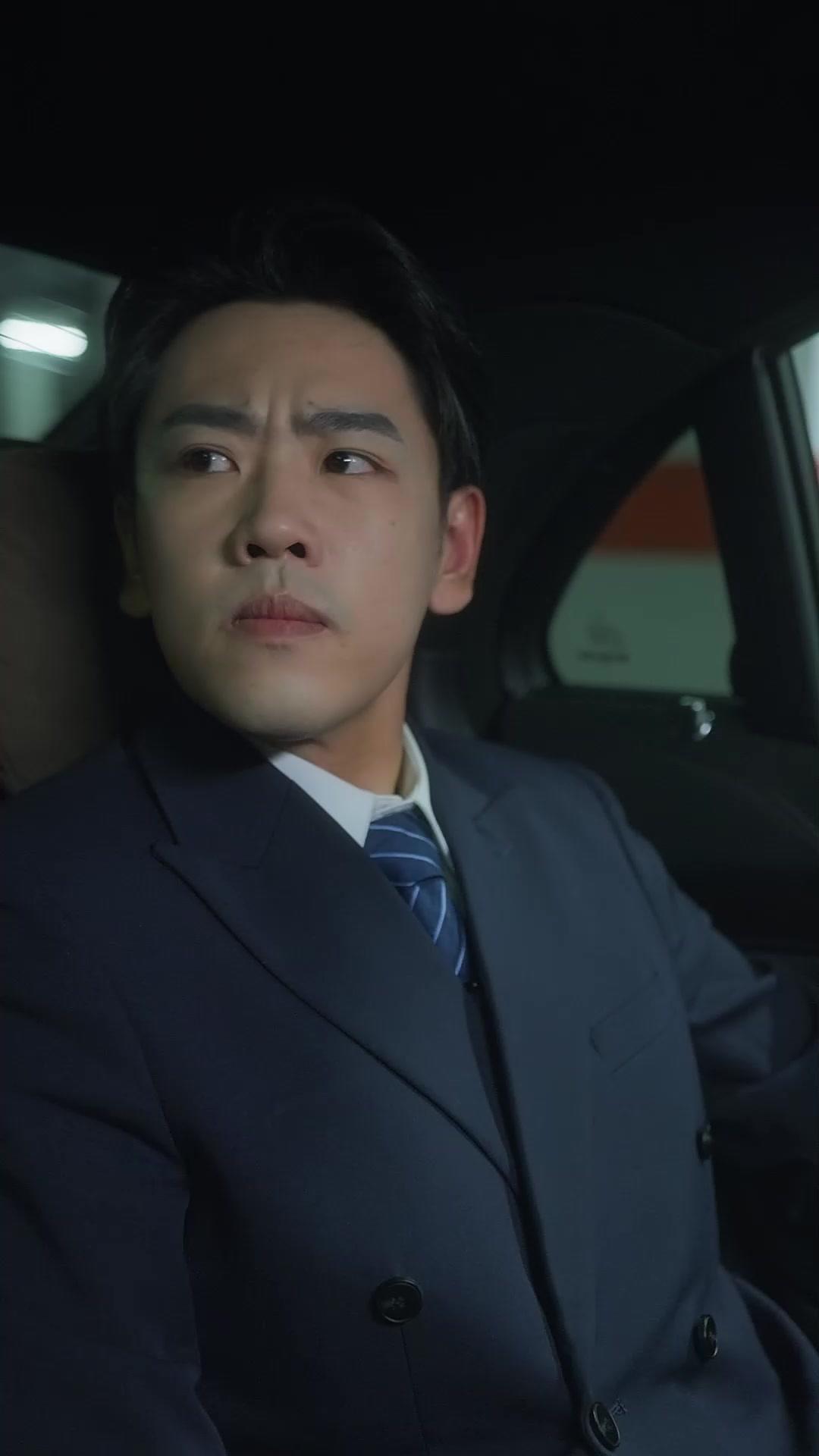 Spiel der Täuschung