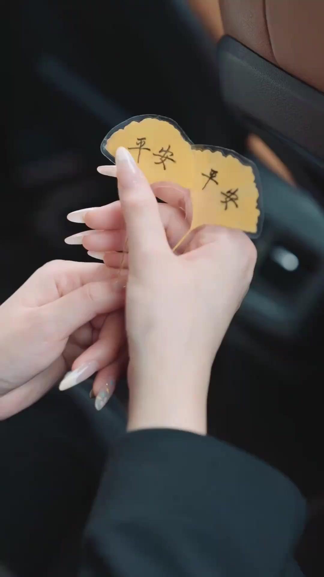 Daun Ginkgo yang Hilang