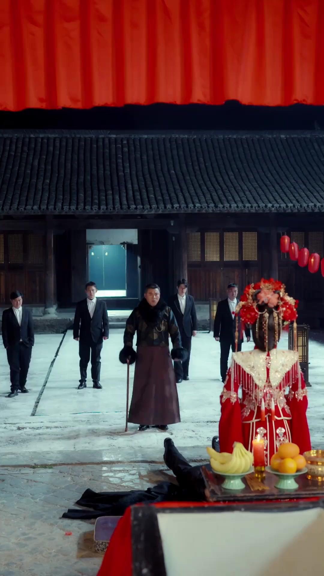 Lão Tổ Làm Tân Nương