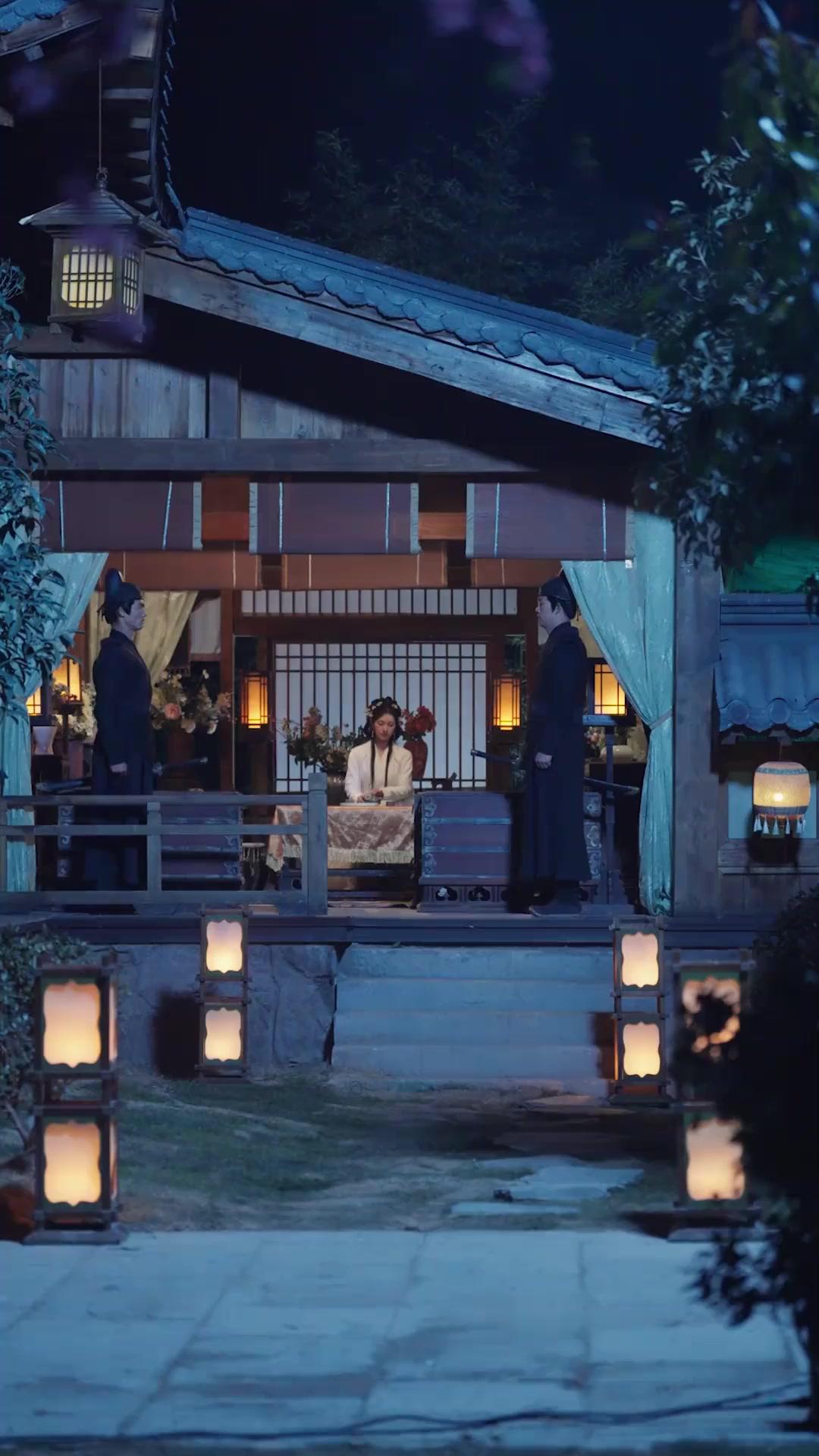 황위를 위한 혼례