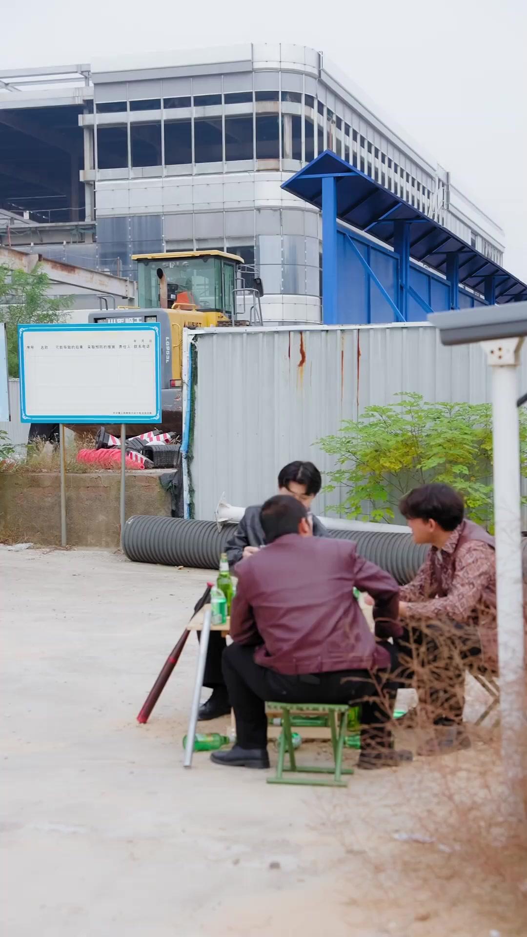 Ms. CEO's Invincible Guard