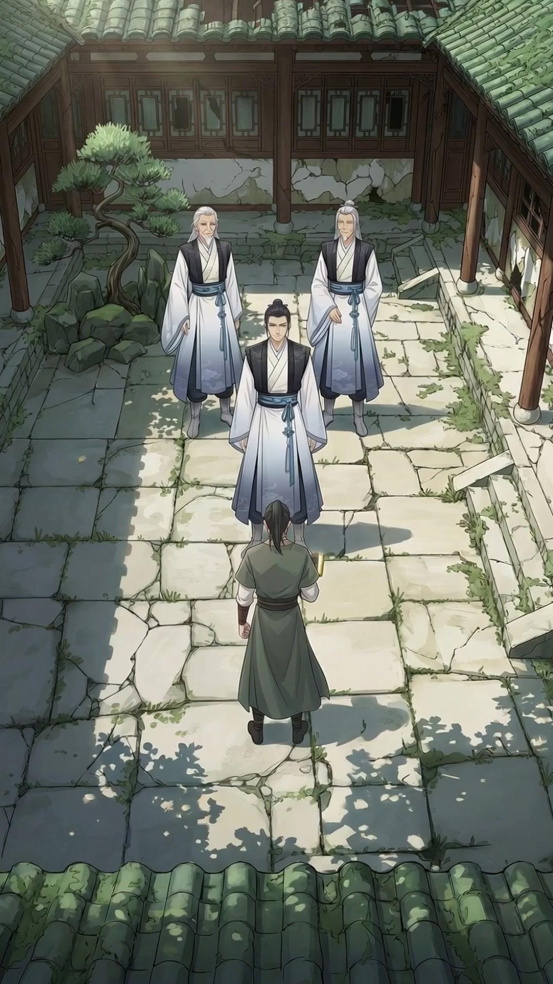 我靠疼人稱霸修仙界