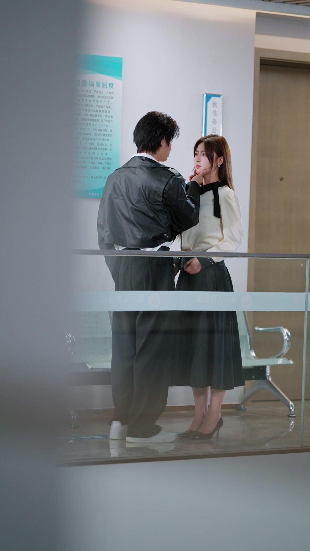 그 남자 좋아하지 마