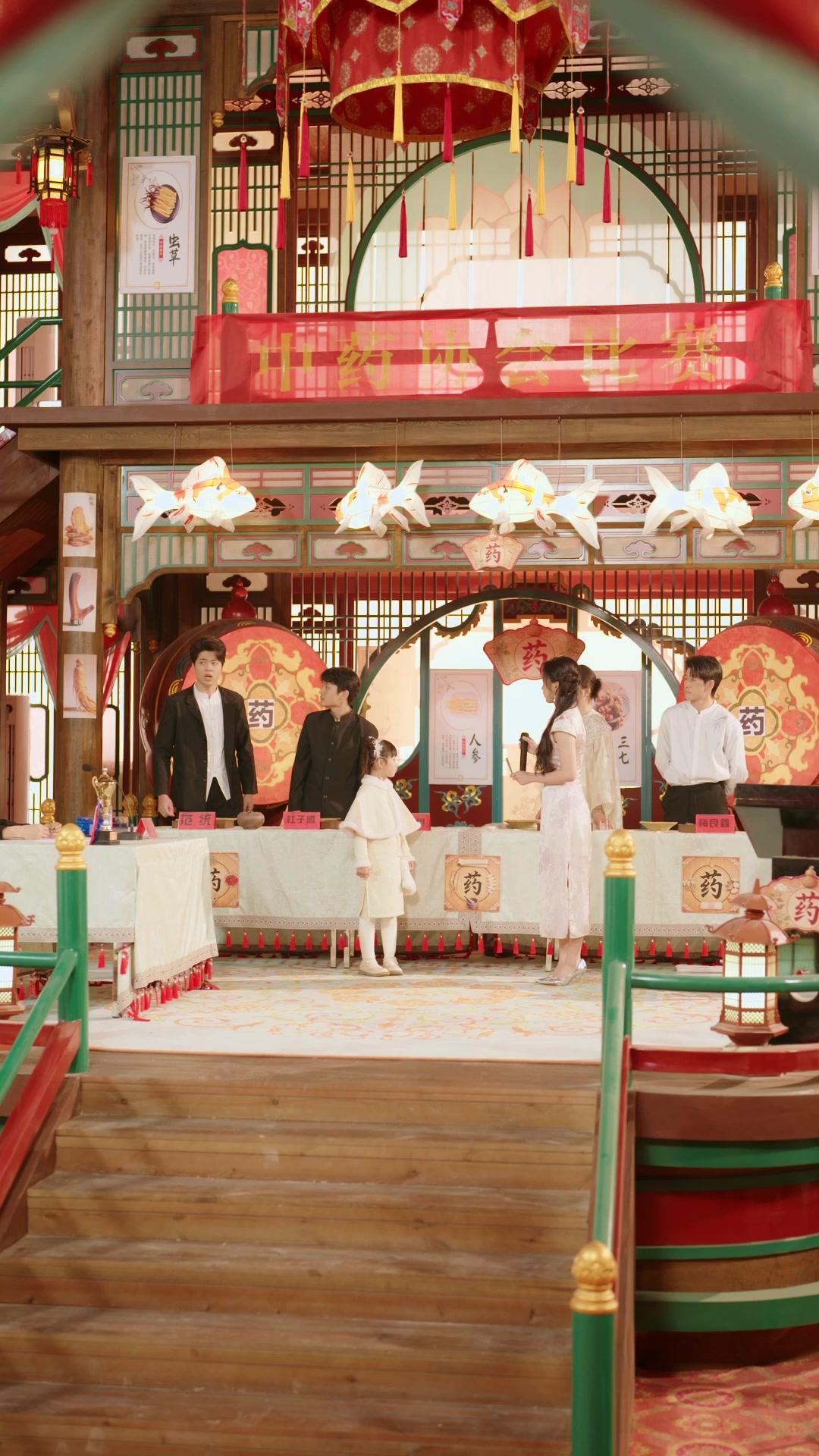 Daddy's Girl on Lock