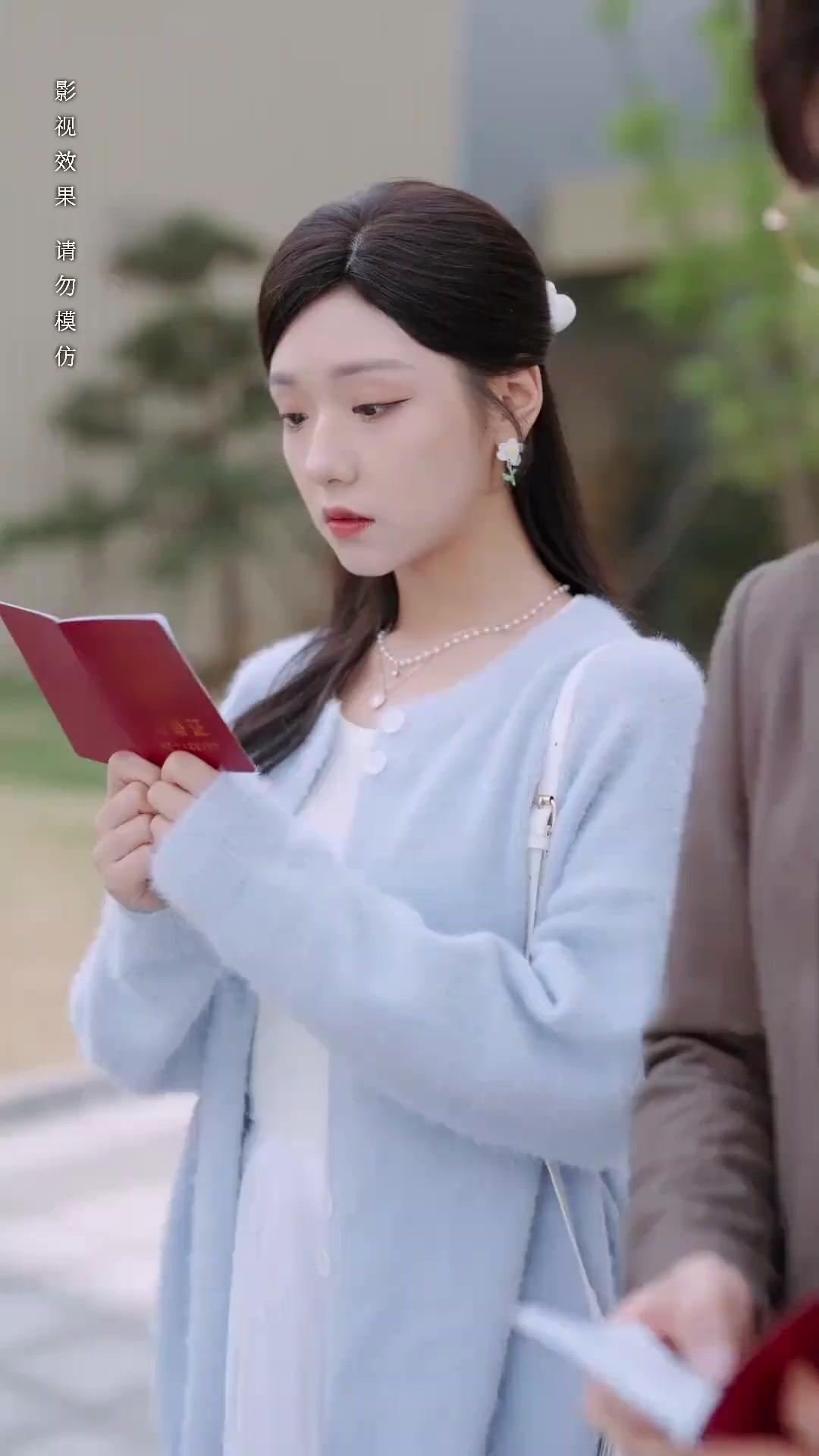 운명처럼 다시 만난 너 