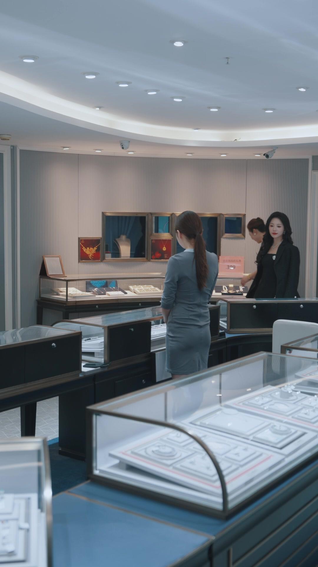 La venganza de la presidenta