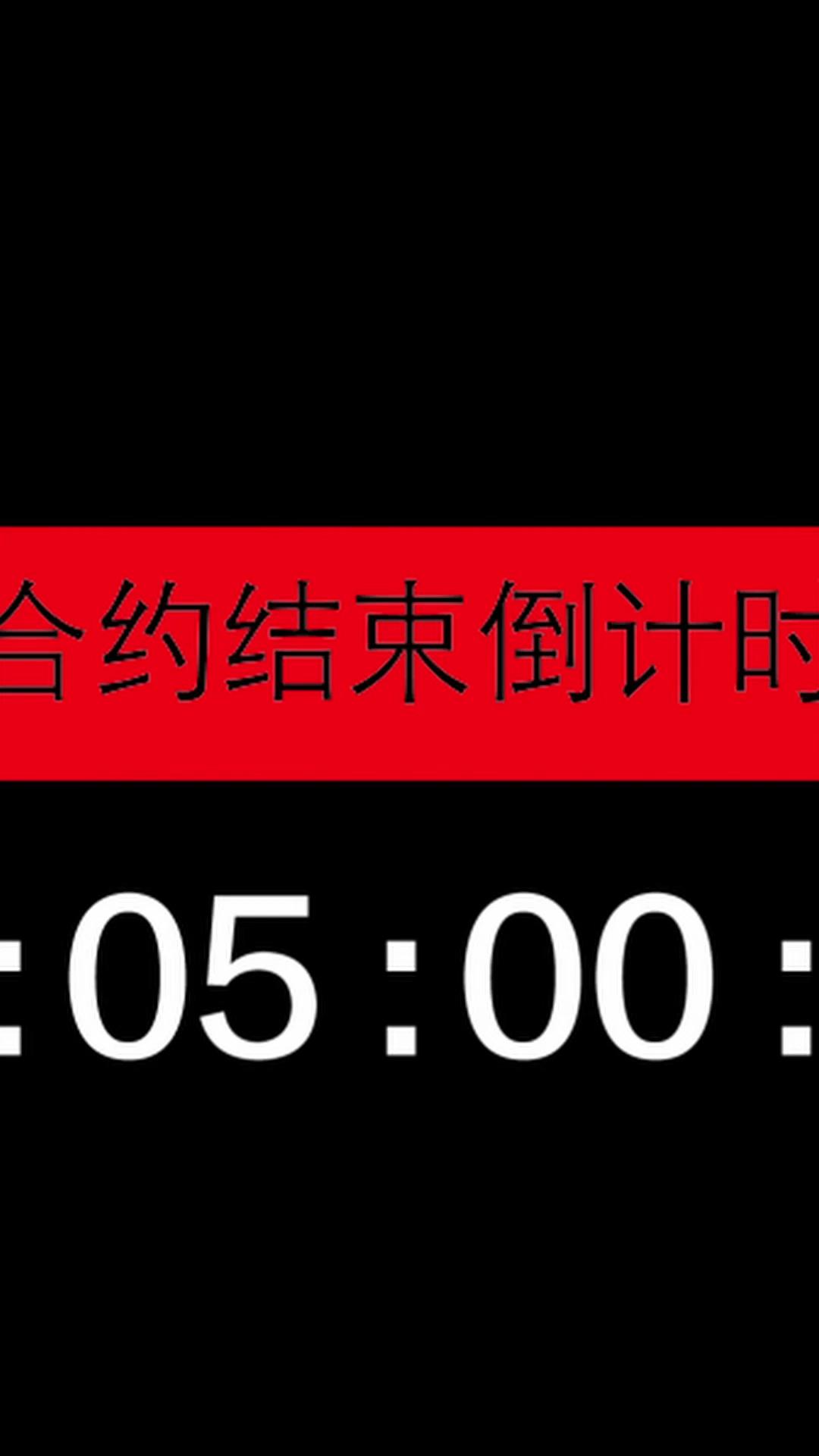 涅槃神醫：復仇千金求上門