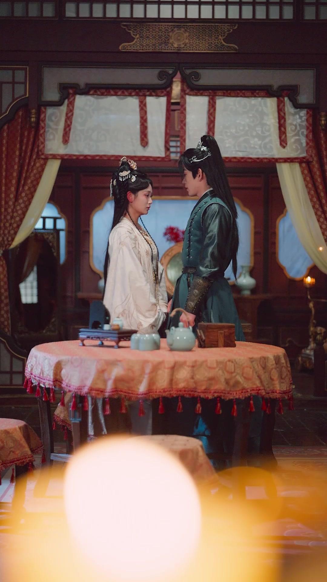 My Wife, the Future Empress?