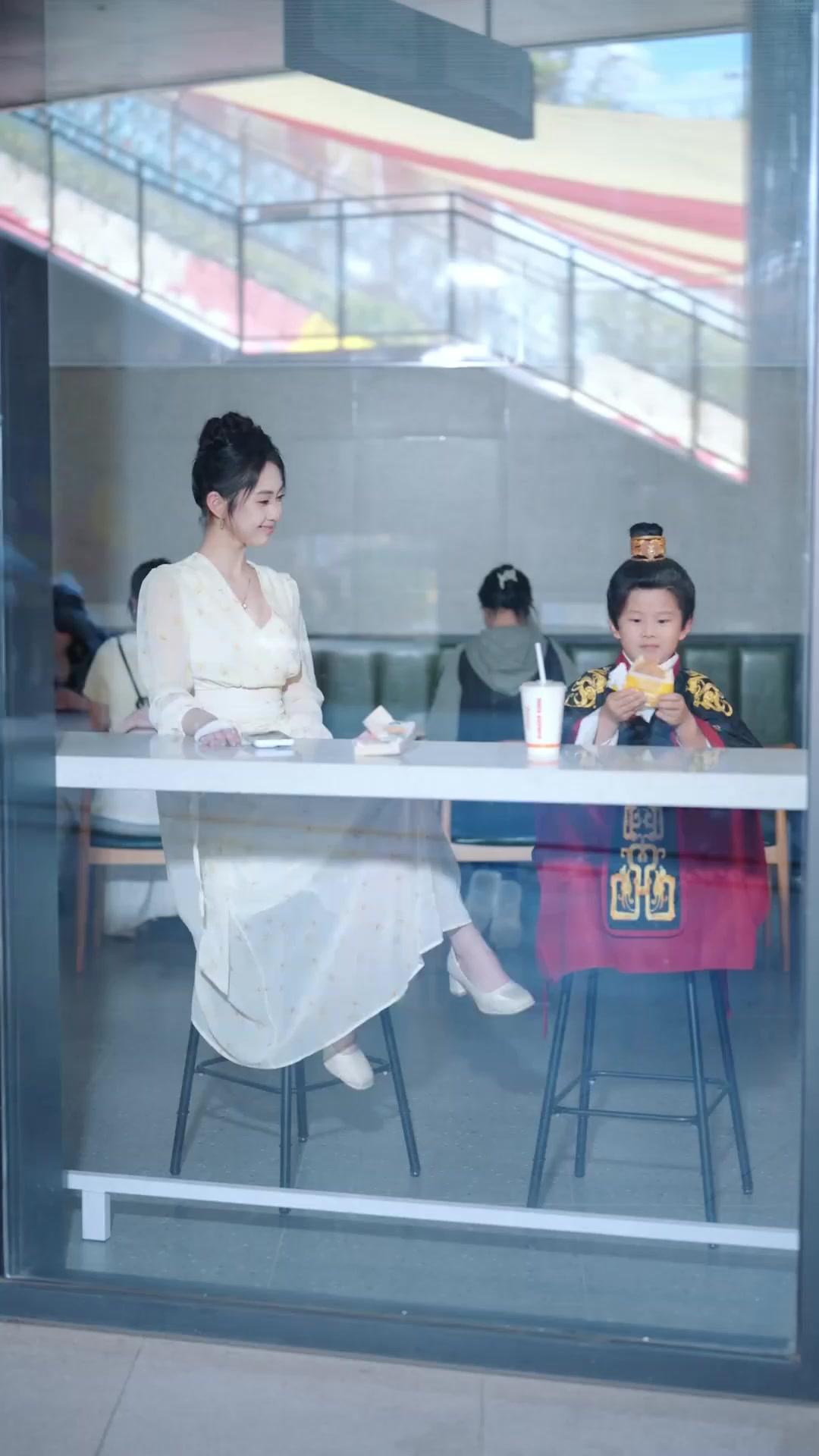 The Baby Emperor From the Mirror