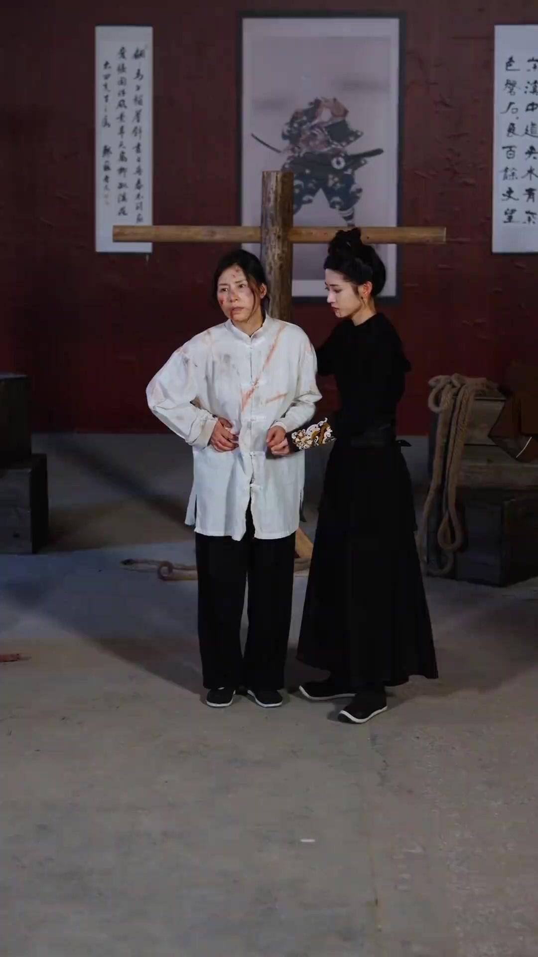 (Dubbed)She Who Defies