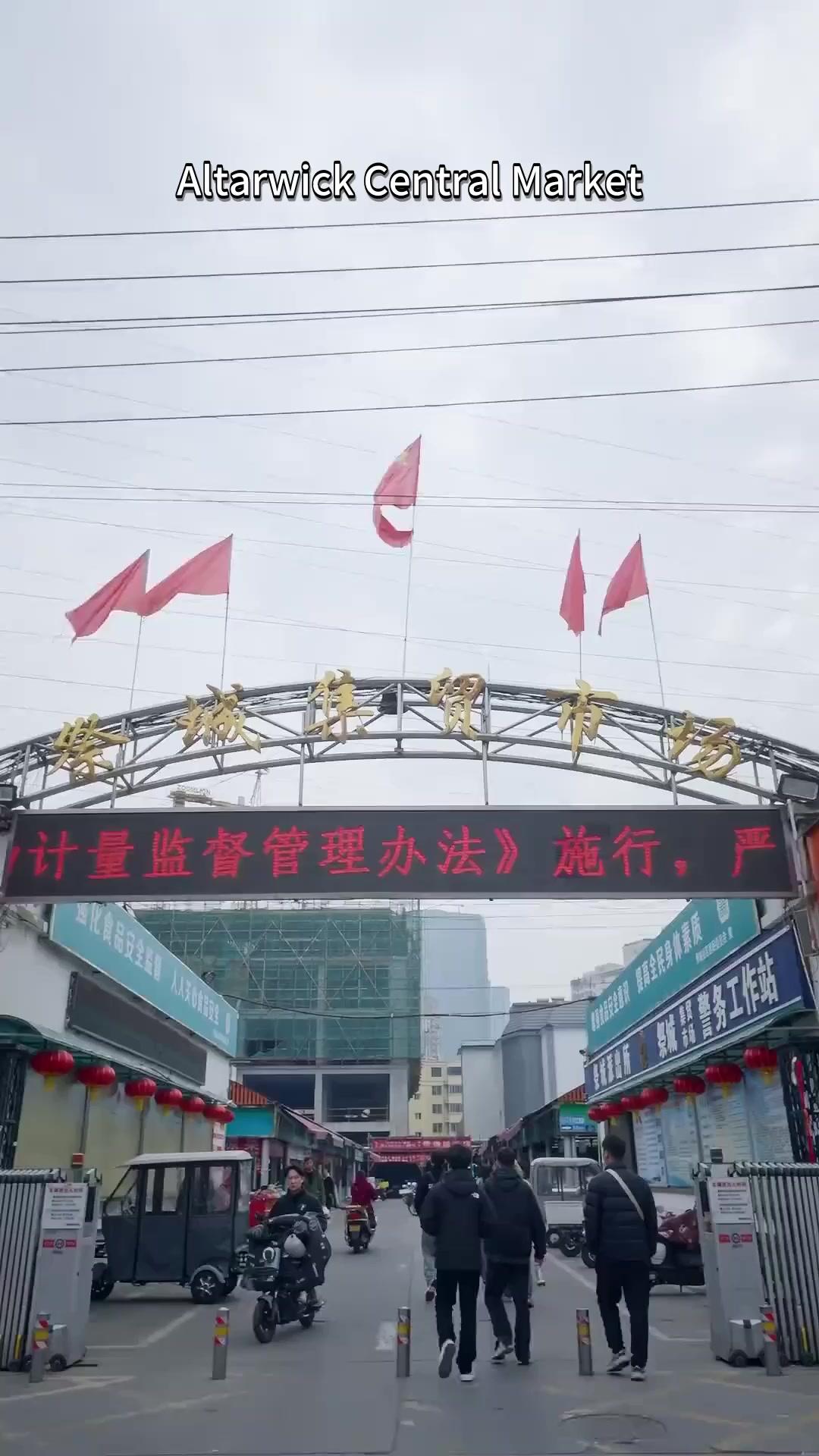 Mother's Guardian Angel