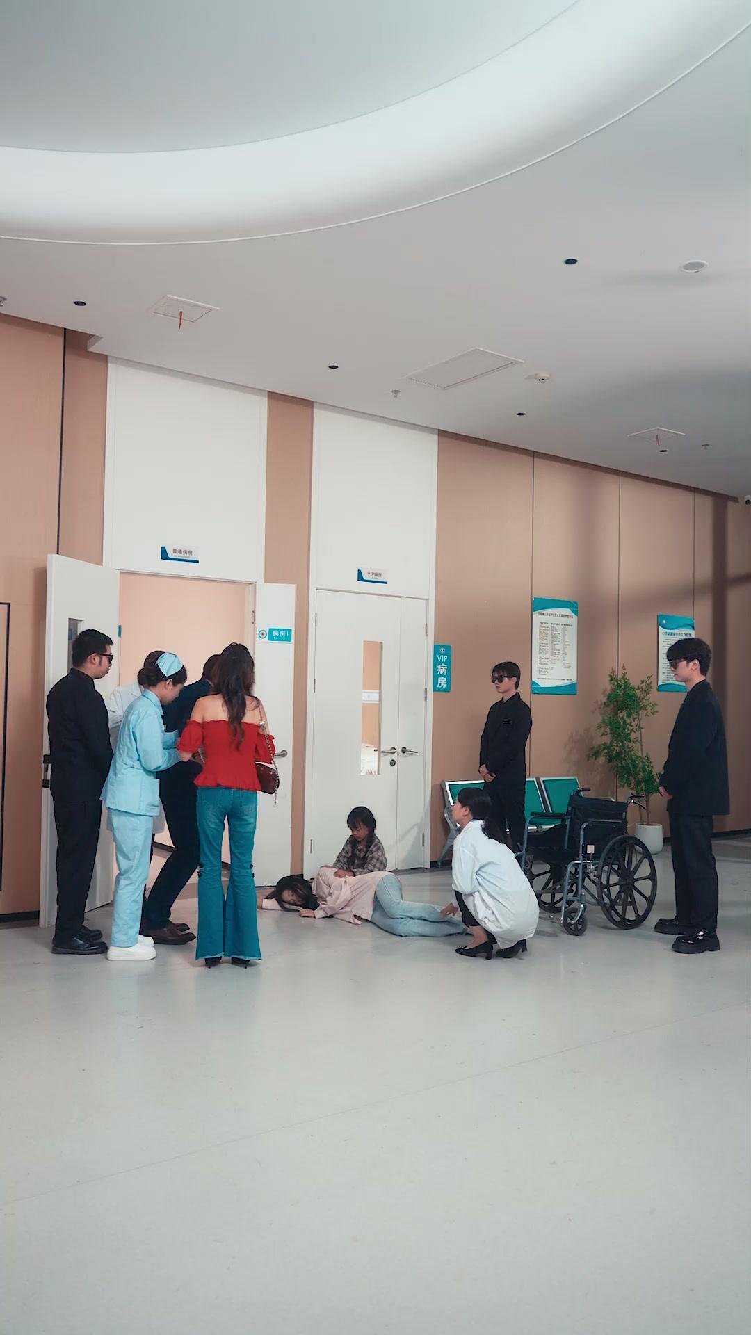 Sauver Celle que J’aime