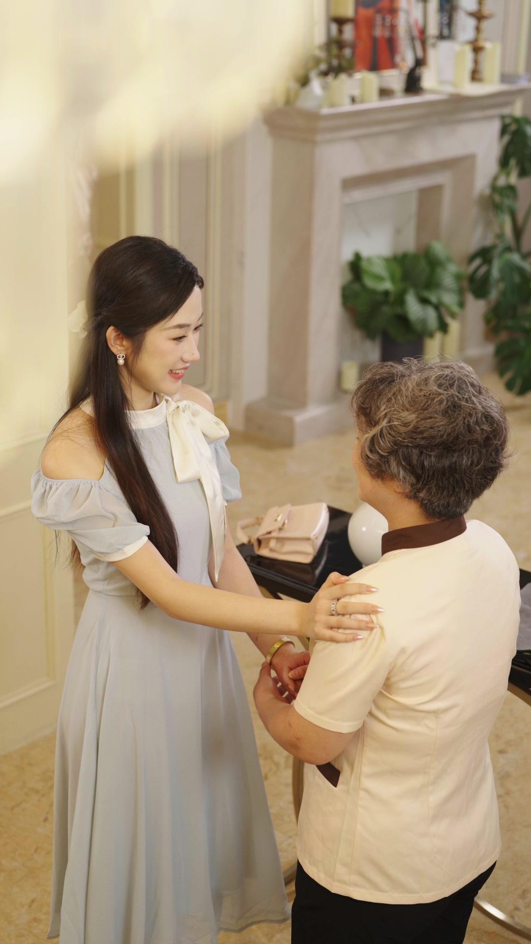 Un beso, un matrimonio