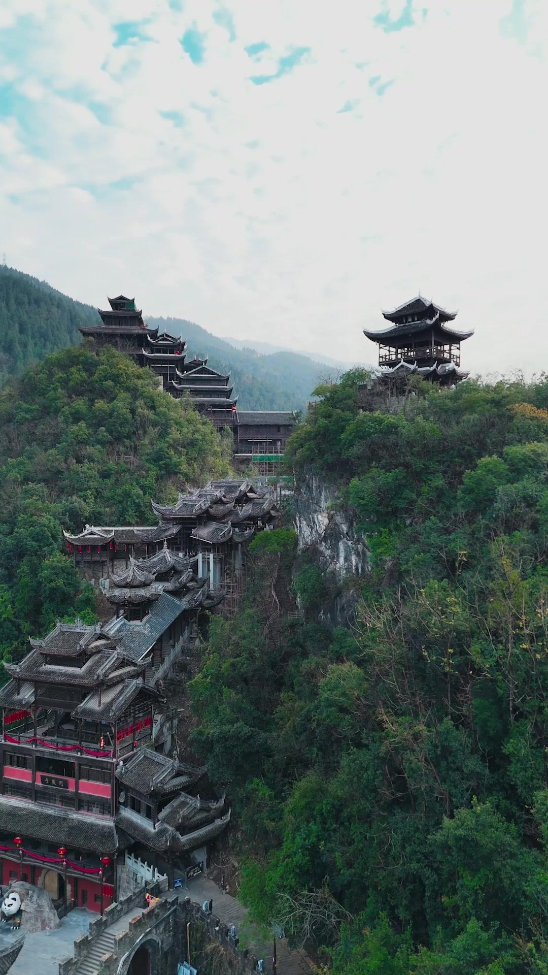 劍神一怒撼九霄