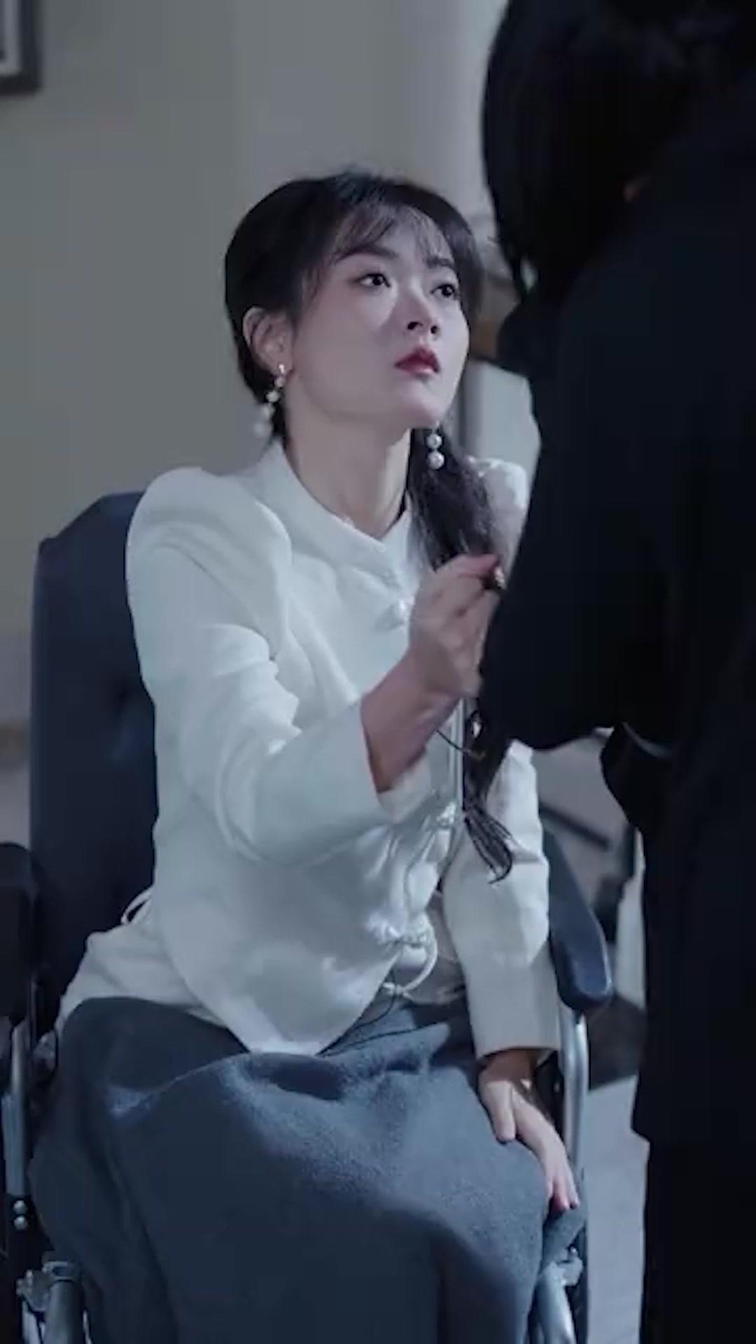 Ich will dich finden