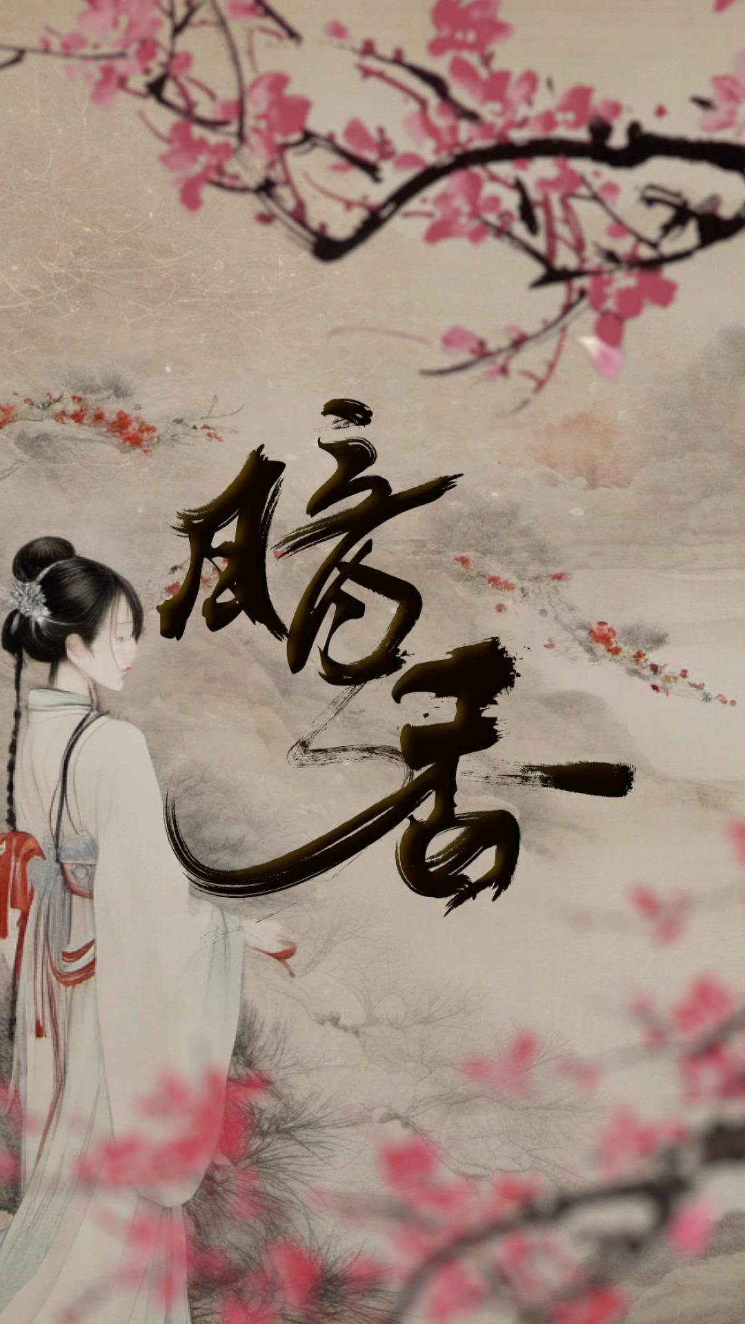 Vengeance of the Face-Swapped Heiress