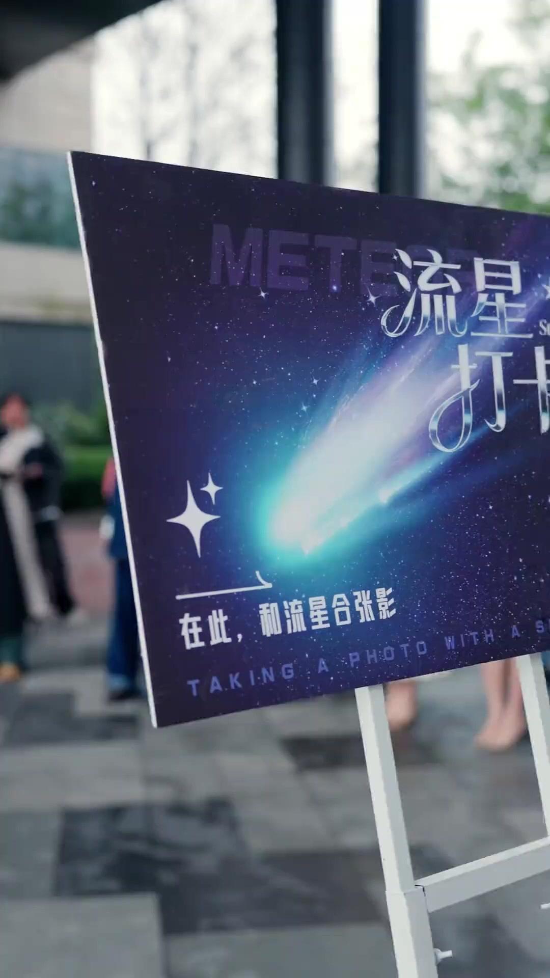 That’s the Apocalypse… Twice!