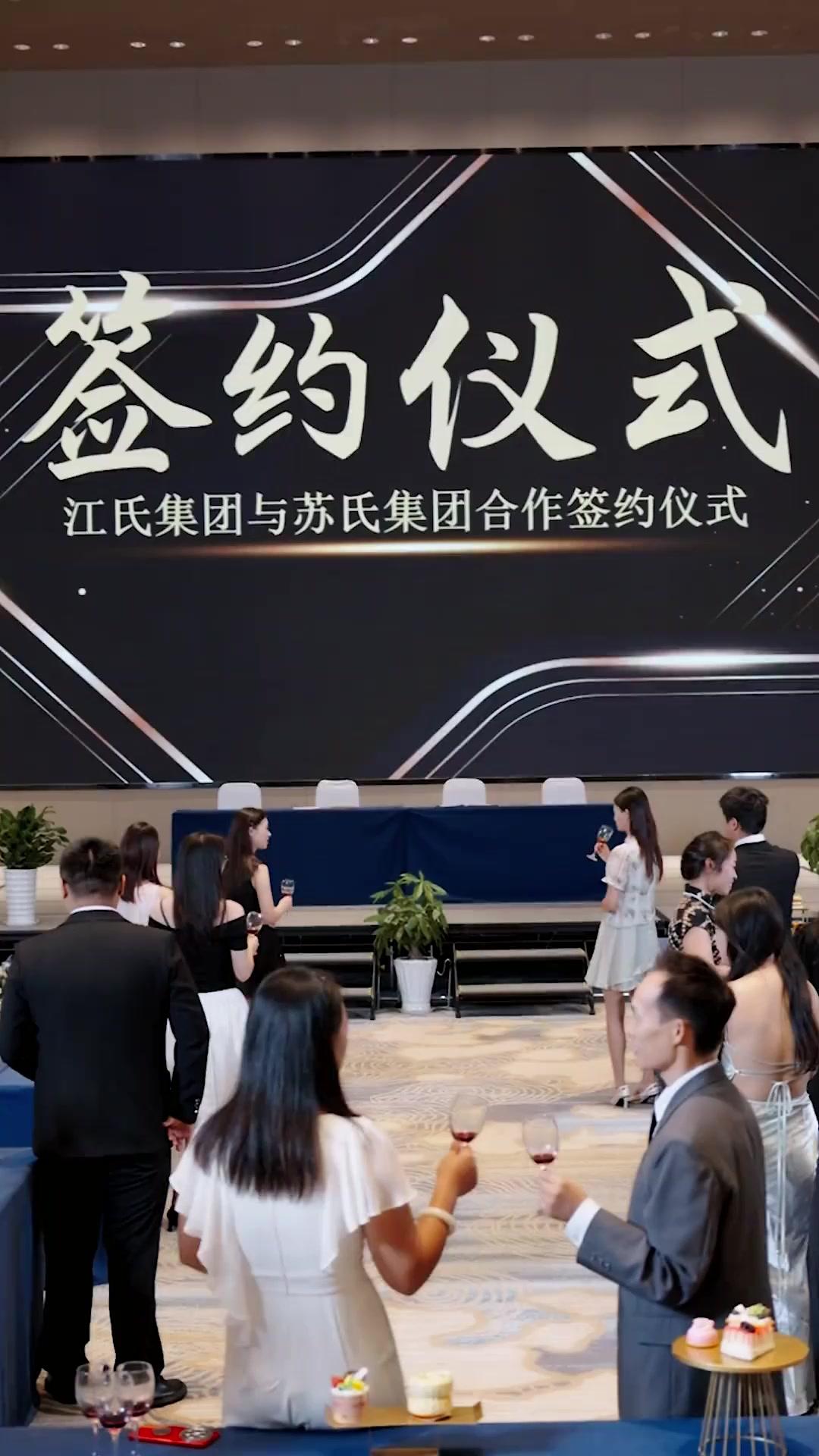 Dopo il Divorzio, Sono Salito al Top