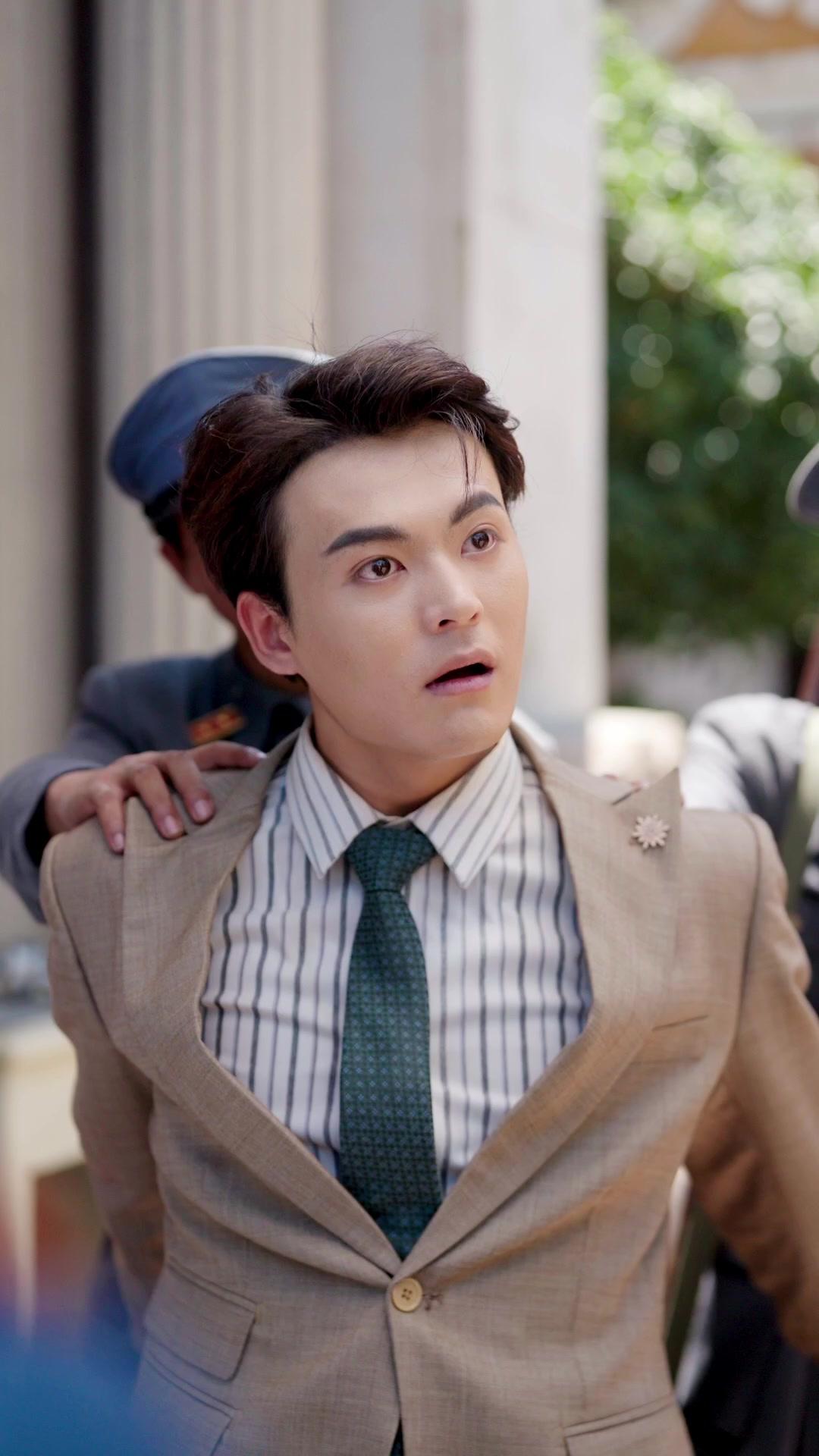 Ex, ¡fuera de mi camino!