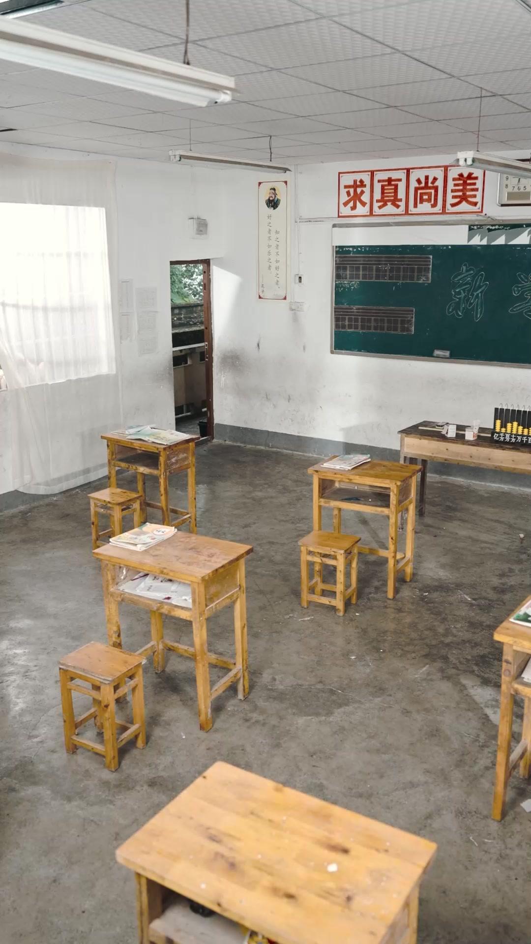 Gadis pembawa keberuntungan